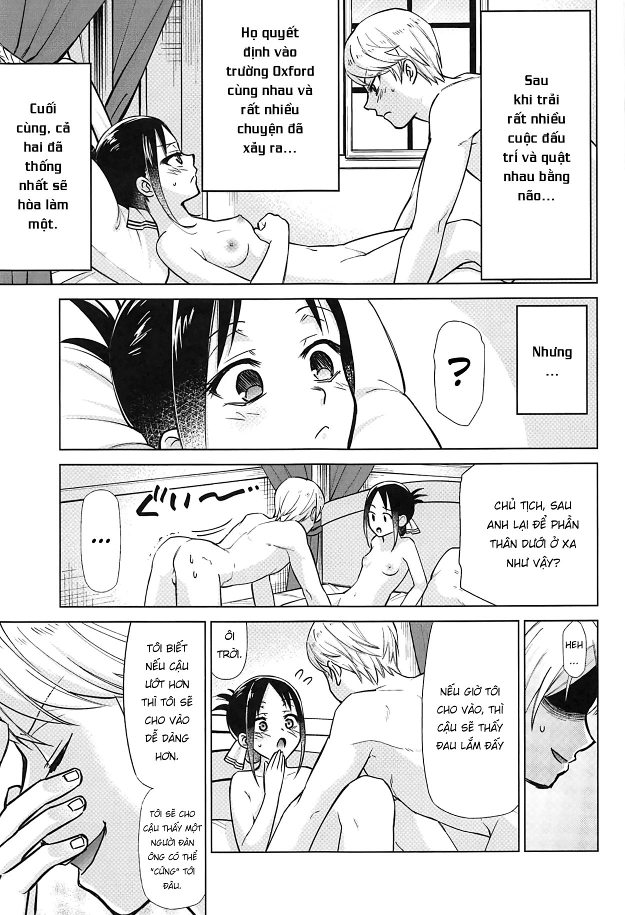 Đọc truyện hentai Cuộc Chiến Tình Địt - Chap 1