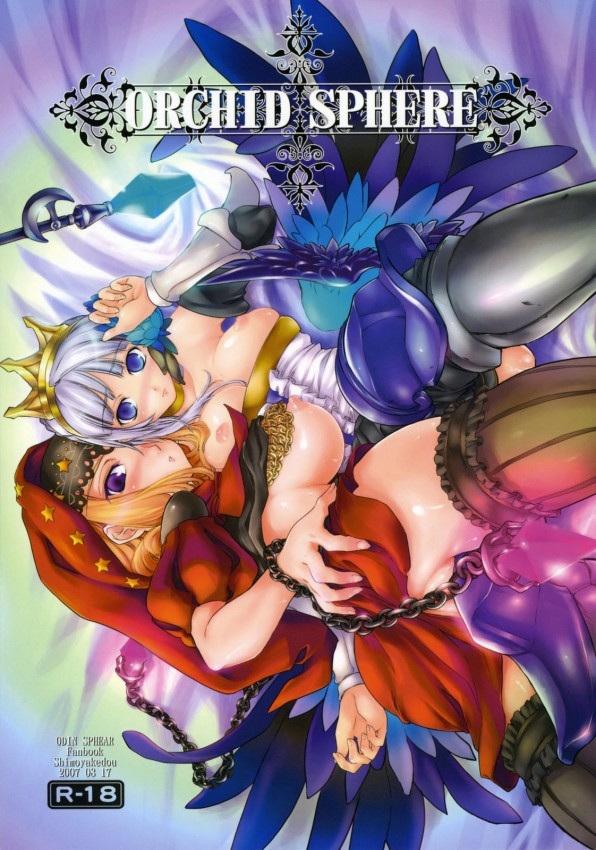 Đọc truyện hentai Orchid Sphere - Oneshot