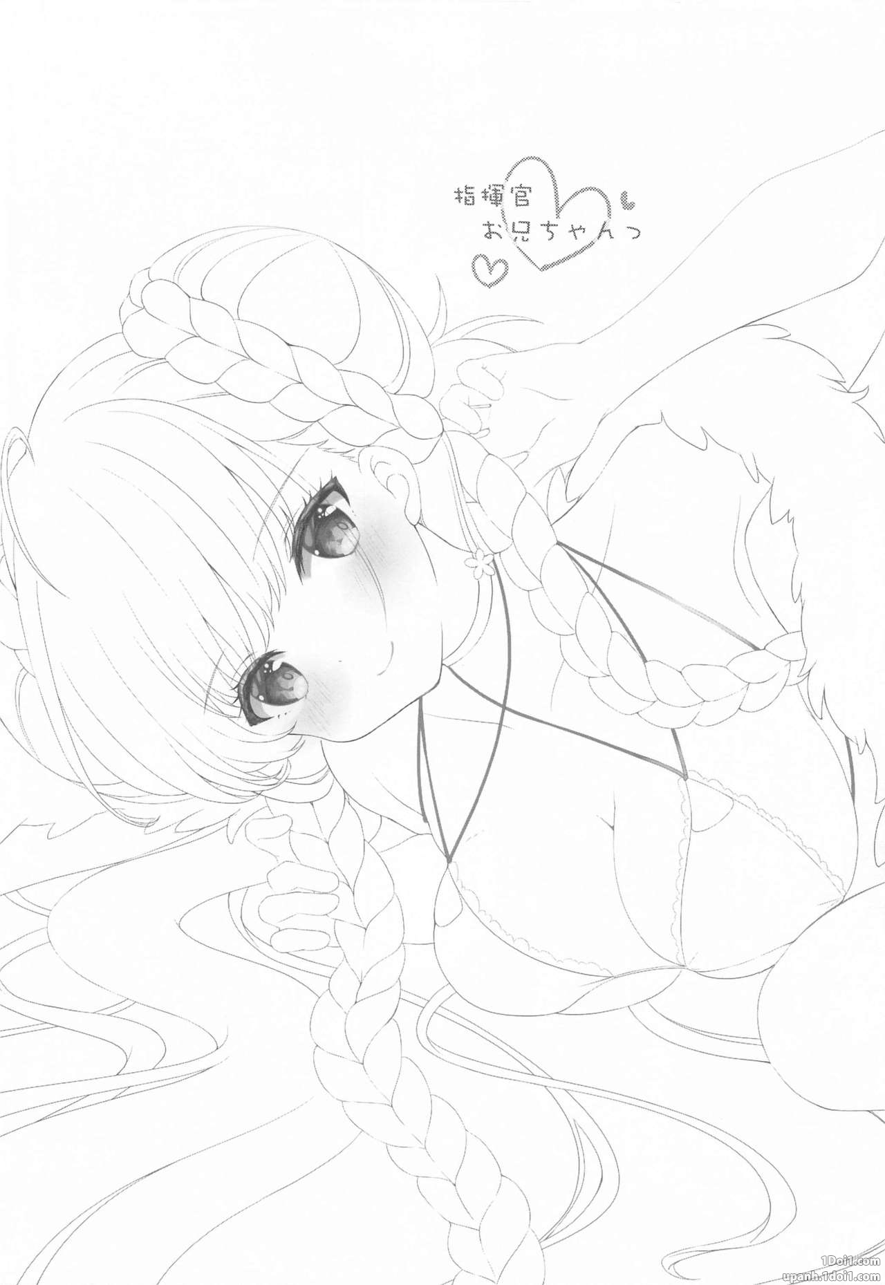 Đọc truyện hentai Kawaii Manatsu no Royal Lady - Oneshot