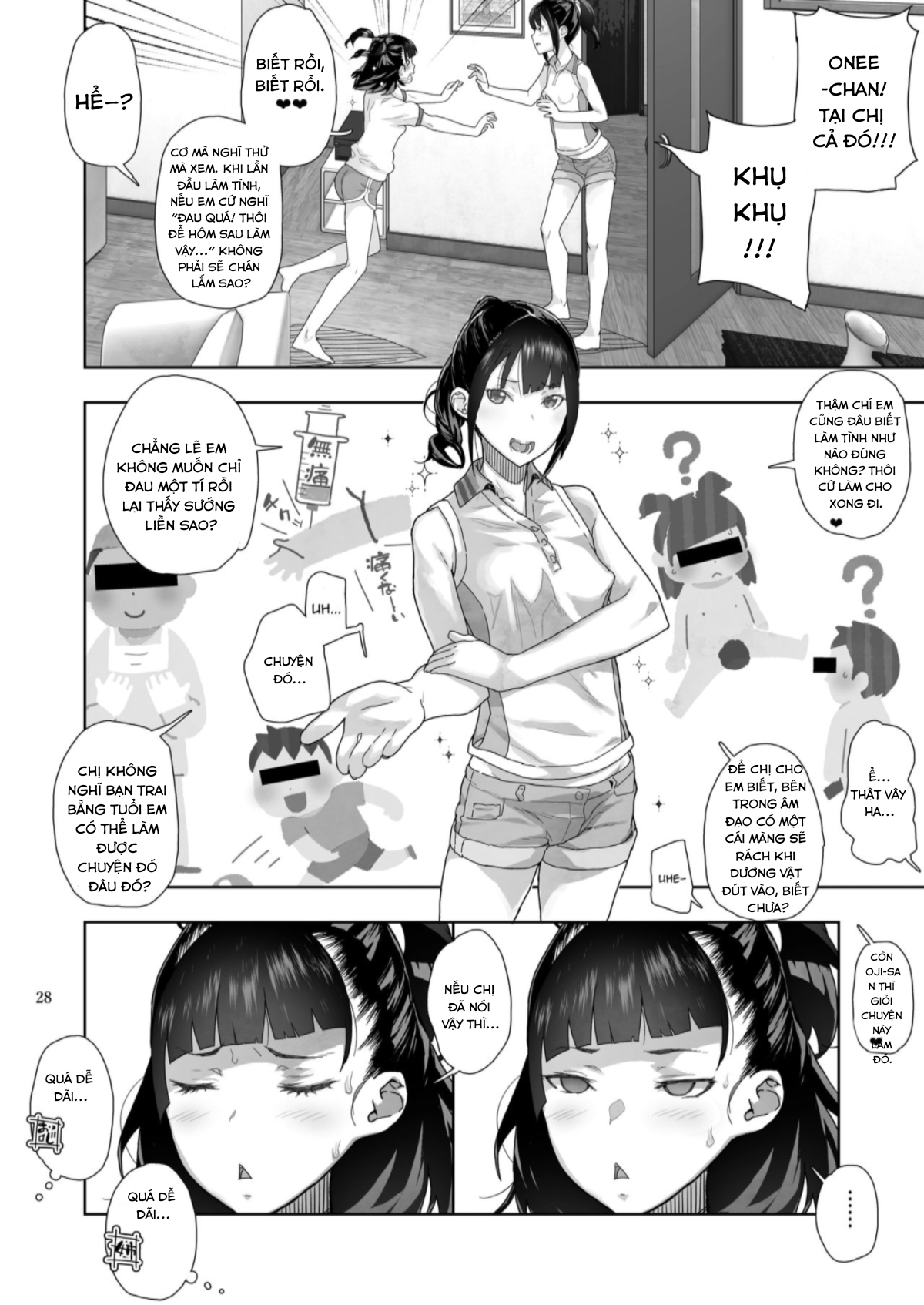Đọc truyện hentai JC Meikko no Yowami o Nigitta Hi ~Imouto-Hen~ - Nửa cuối
