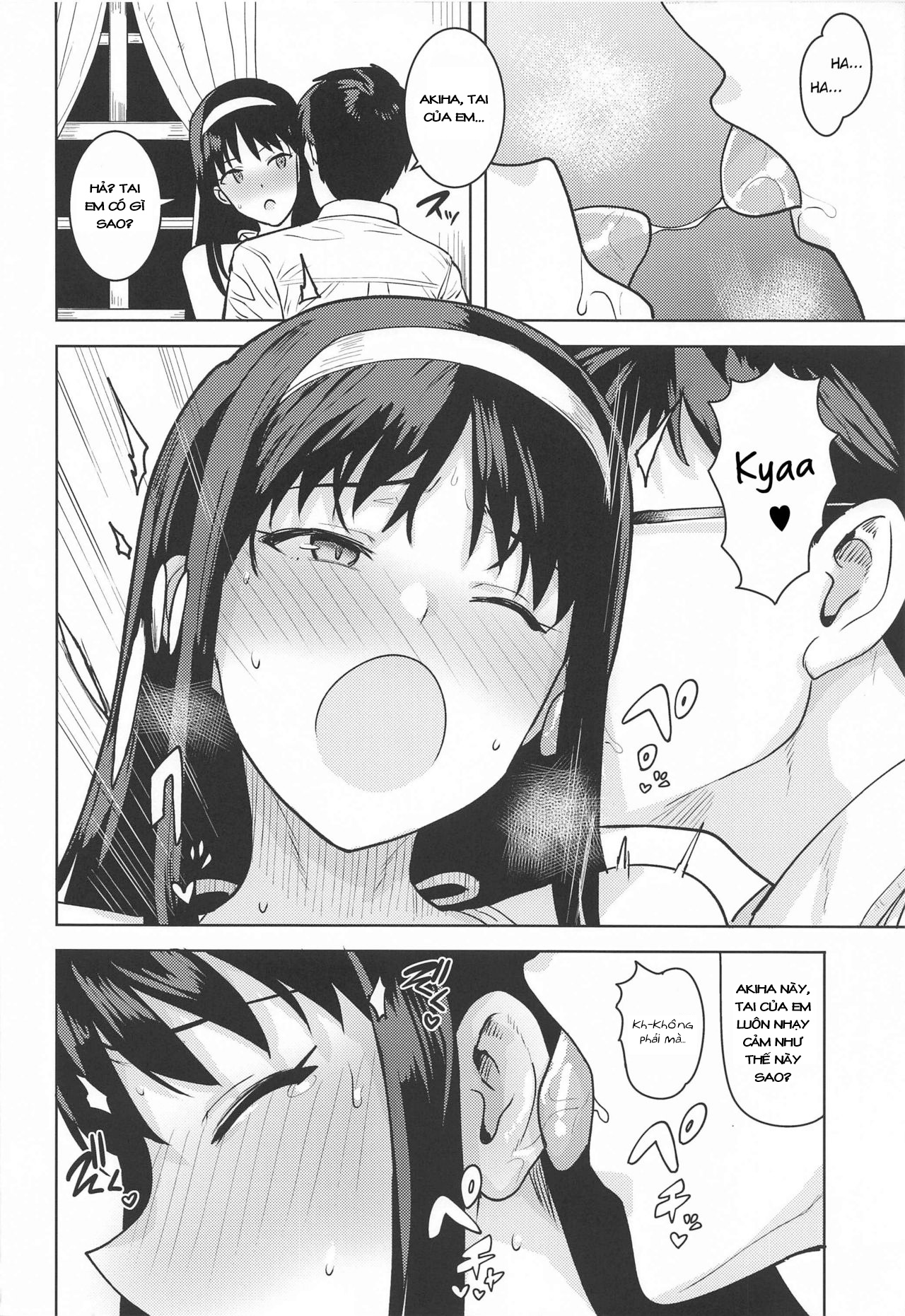 Đọc truyện hentai Quà của Akiha - Oneshot