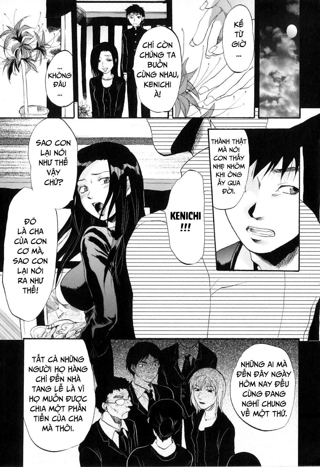 Đọc truyện hentai Khát khao mẹ và con trai - Chap 7 - Hoa bỉ ngạn