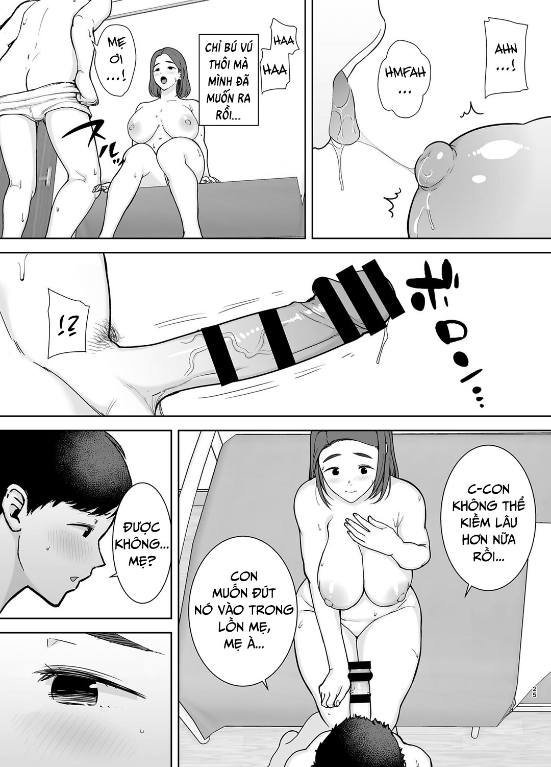 Đọc truyện hentai Mẹ là người phụ nữ mà tôi yêu - Chap 1A