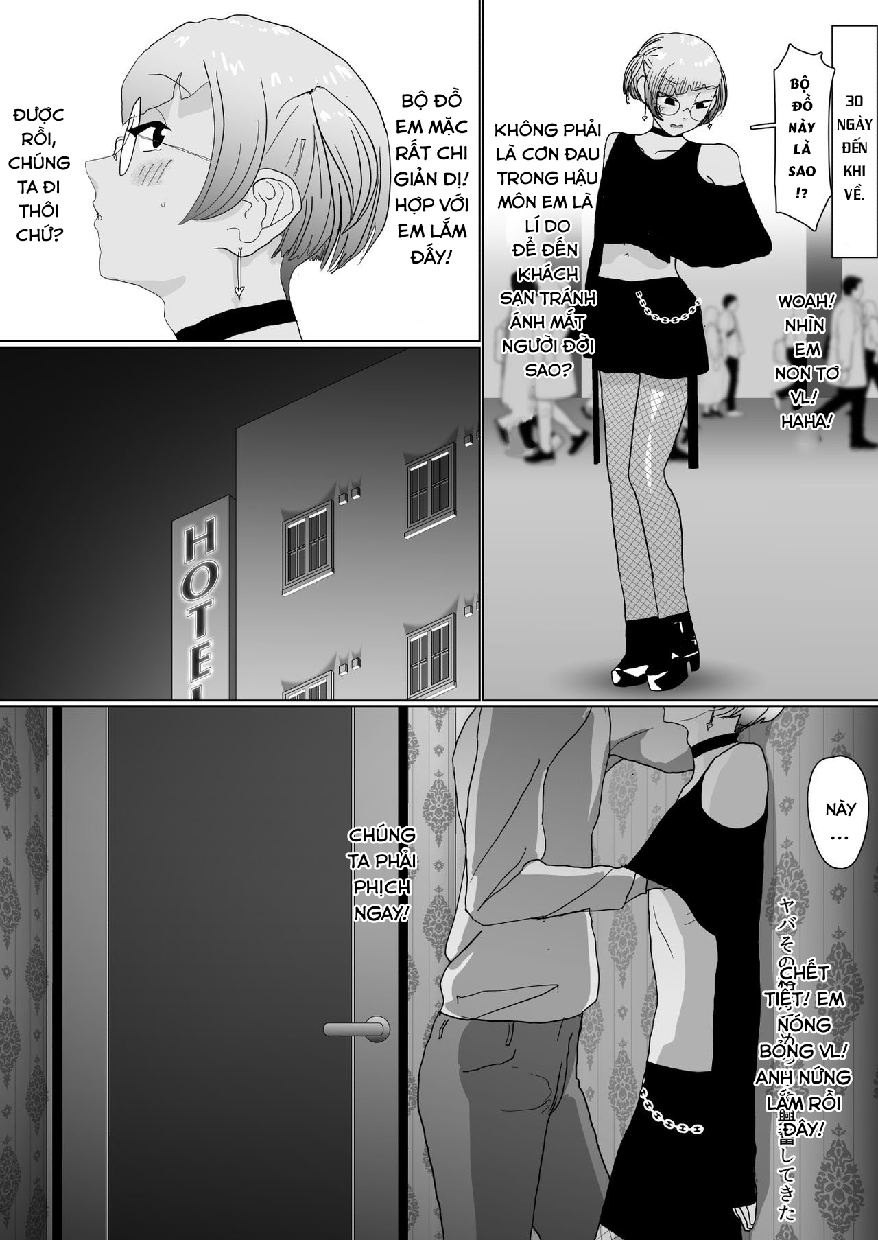 Đọc truyện hentai 100-nichigo ni Netorareru Succubus♂ - Oneshot