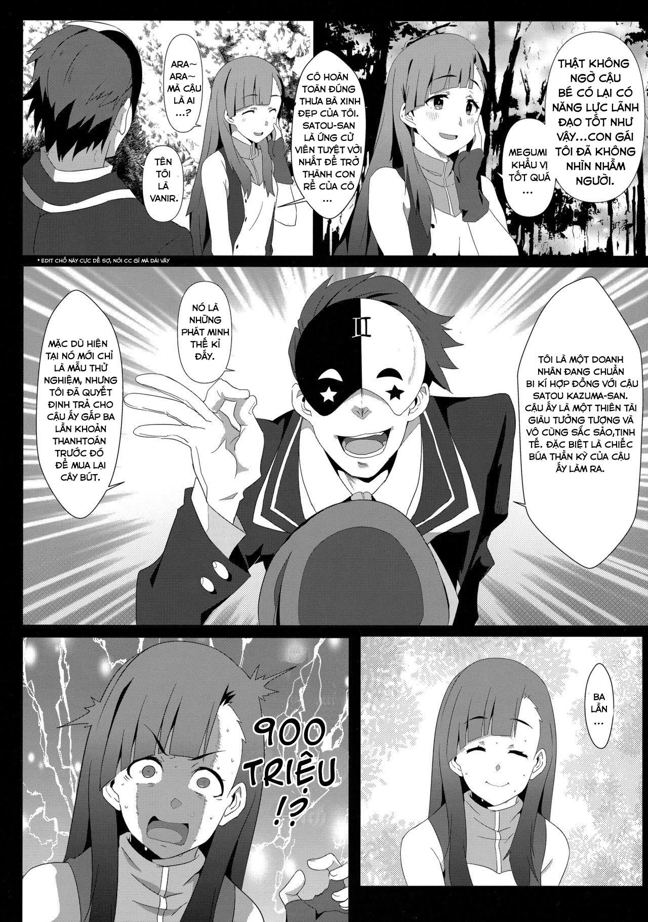 Đọc truyện hentai Megumin ni Kareina Shasei o! - Oneshot