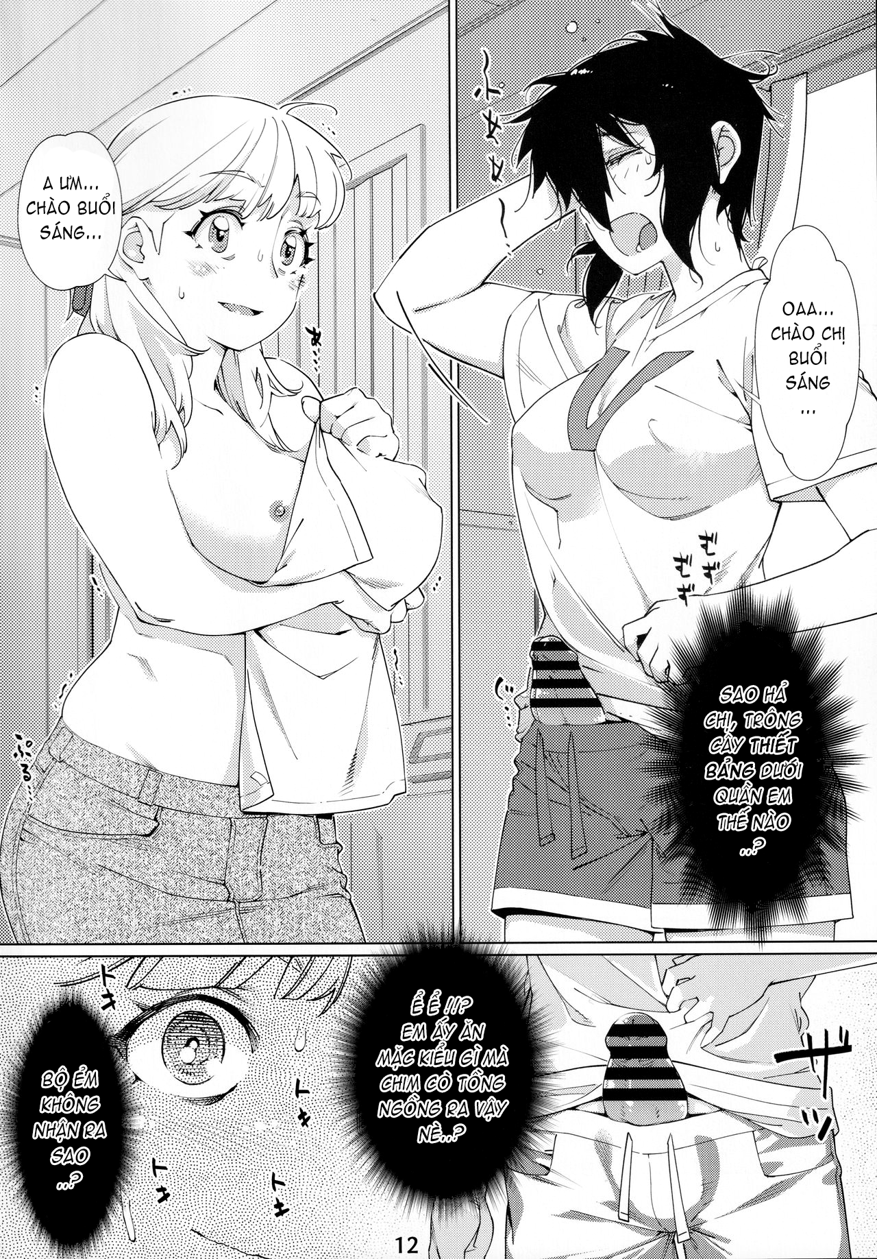 Đọc truyện hentai Otonano Omochiya (Hirokawa) - Chap 14