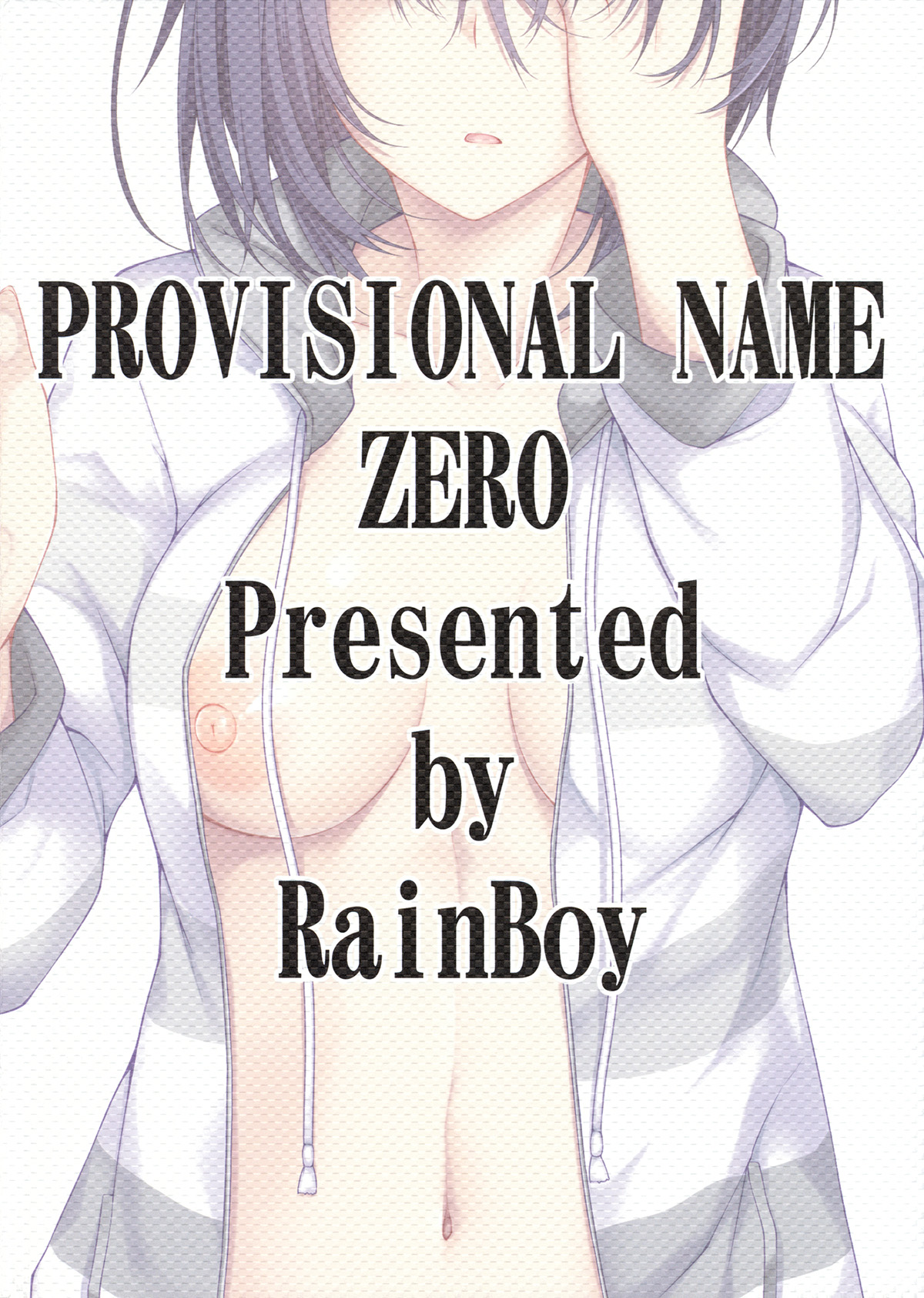 Đọc truyện hentai Chuyện chàng Nishi - Ch.01 Minami 0 (đôi mắt bất hạnh)