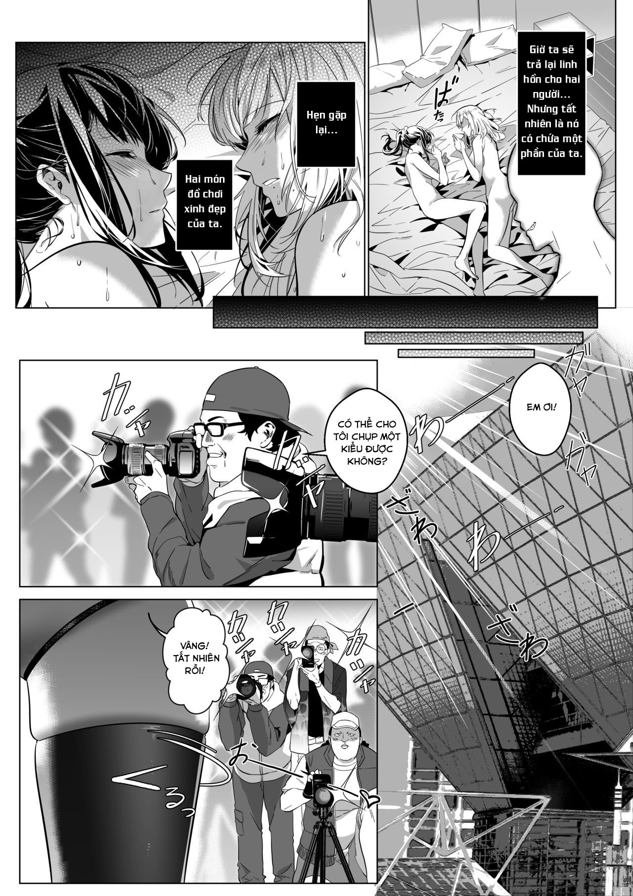 Đọc truyện hentai Sono Karada, Omochikaeri de - Oneshot