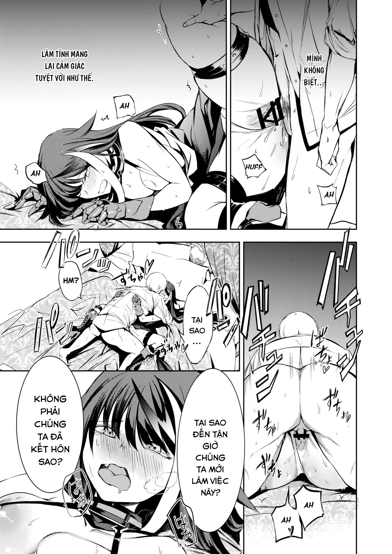 Đọc truyện hentai Kono Deutschland o kimochi yoku sasenasai!! - Oneshot