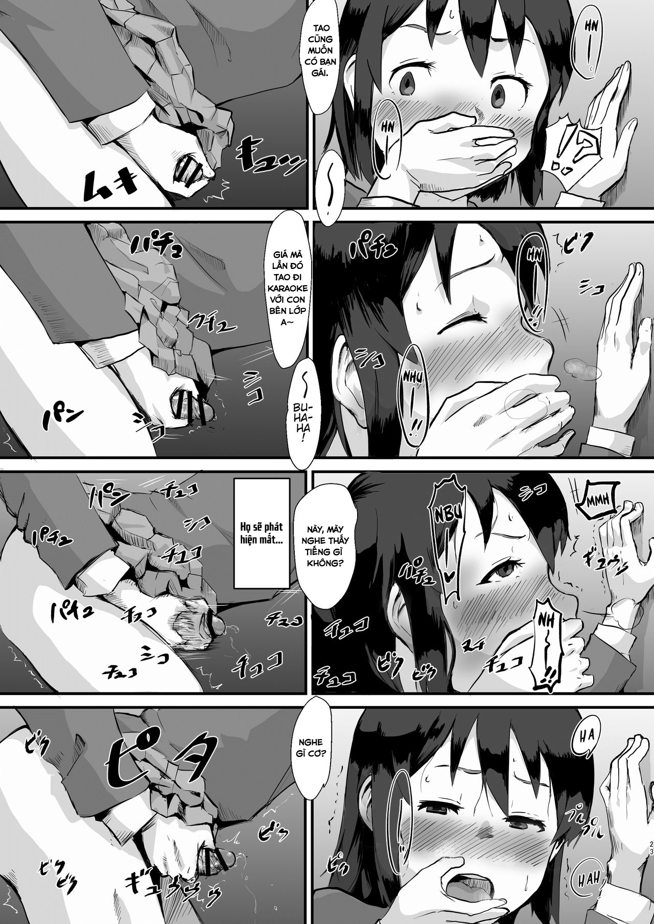 Đọc truyện hentai Taki no Ana - Chap 1