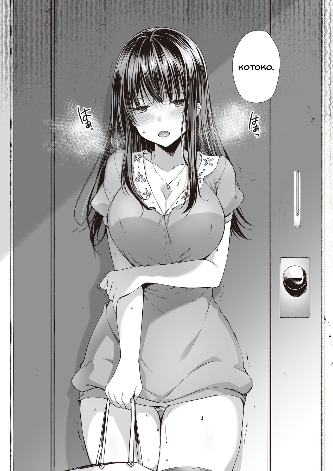 Đọc truyện hentai See you tomorrow... - Oneshot