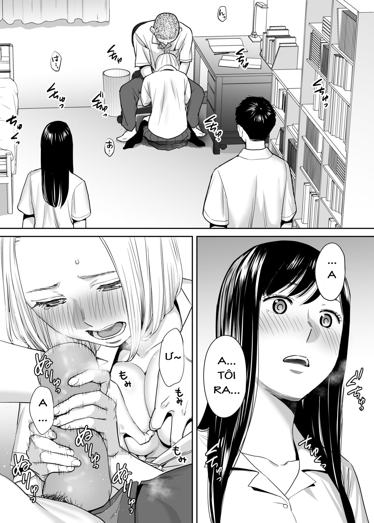 Đọc truyện hentai Karami Zakari - Vol 1.2: Khám phá