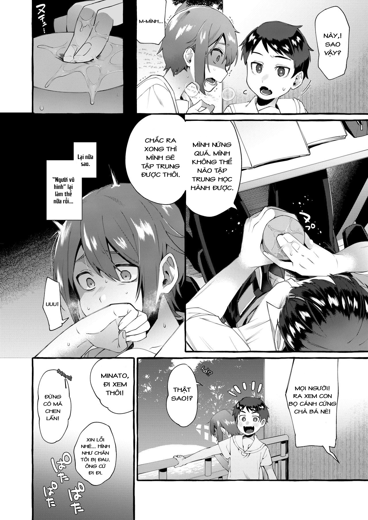 Đọc truyện hentai Otouto Ana To Tsunagaru Anal Hole - Oneshot