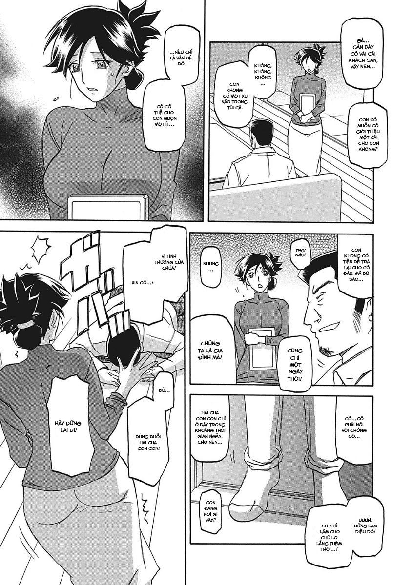 Đọc truyện hentai Sự rung chuyển của mặt trăng - Chap 1 - Khởi đầu