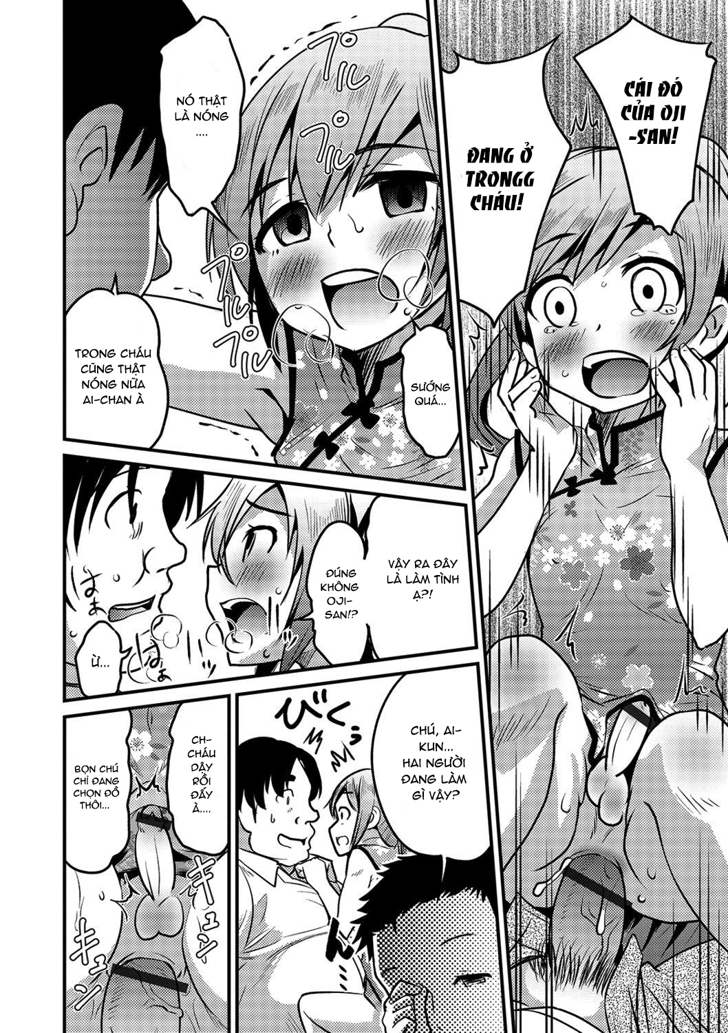 Đọc truyện hentai KodoOji to Boku - Oneshot