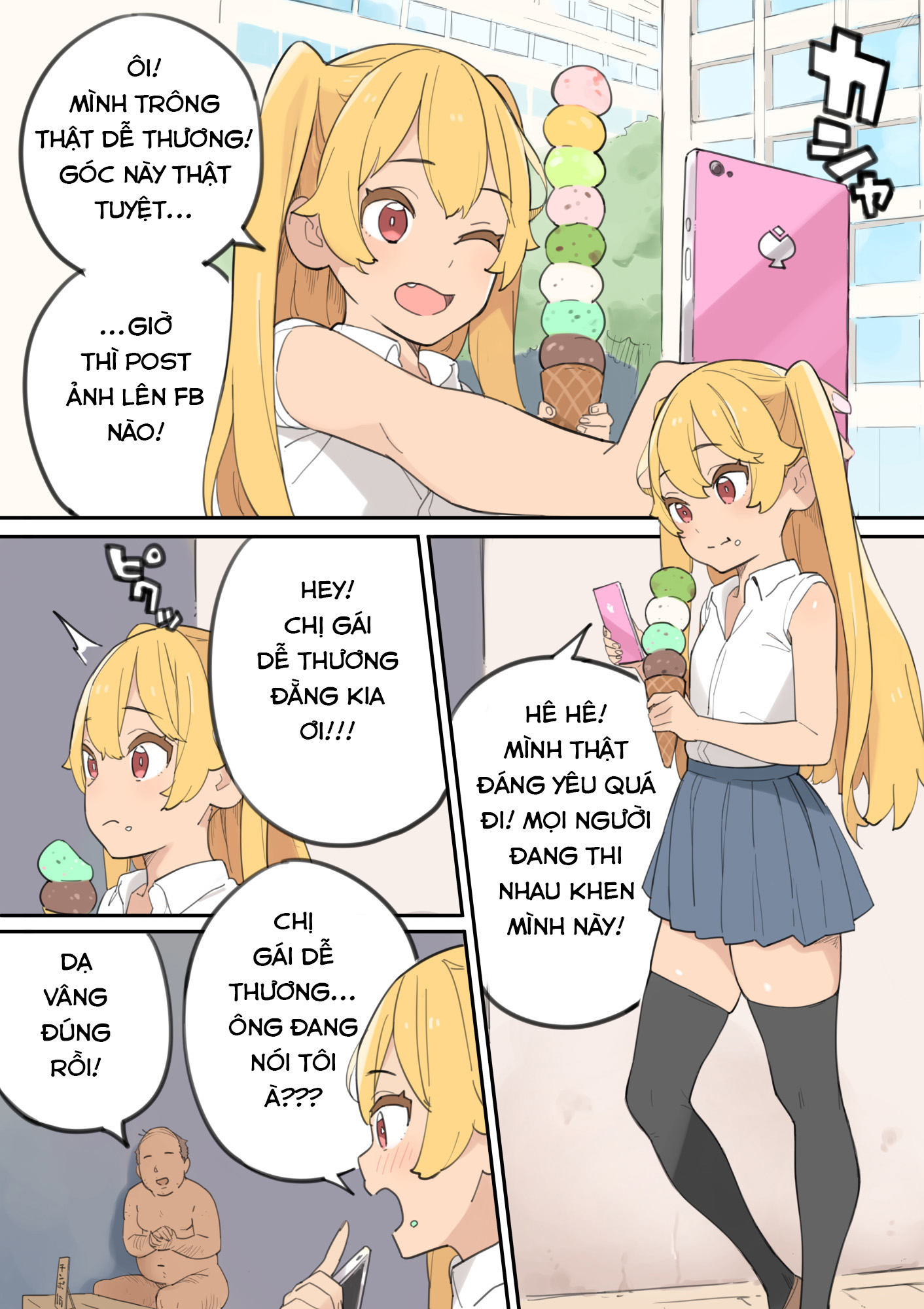 Đọc truyện hentai Chinpo Uri no Ossan - Chap 1.2