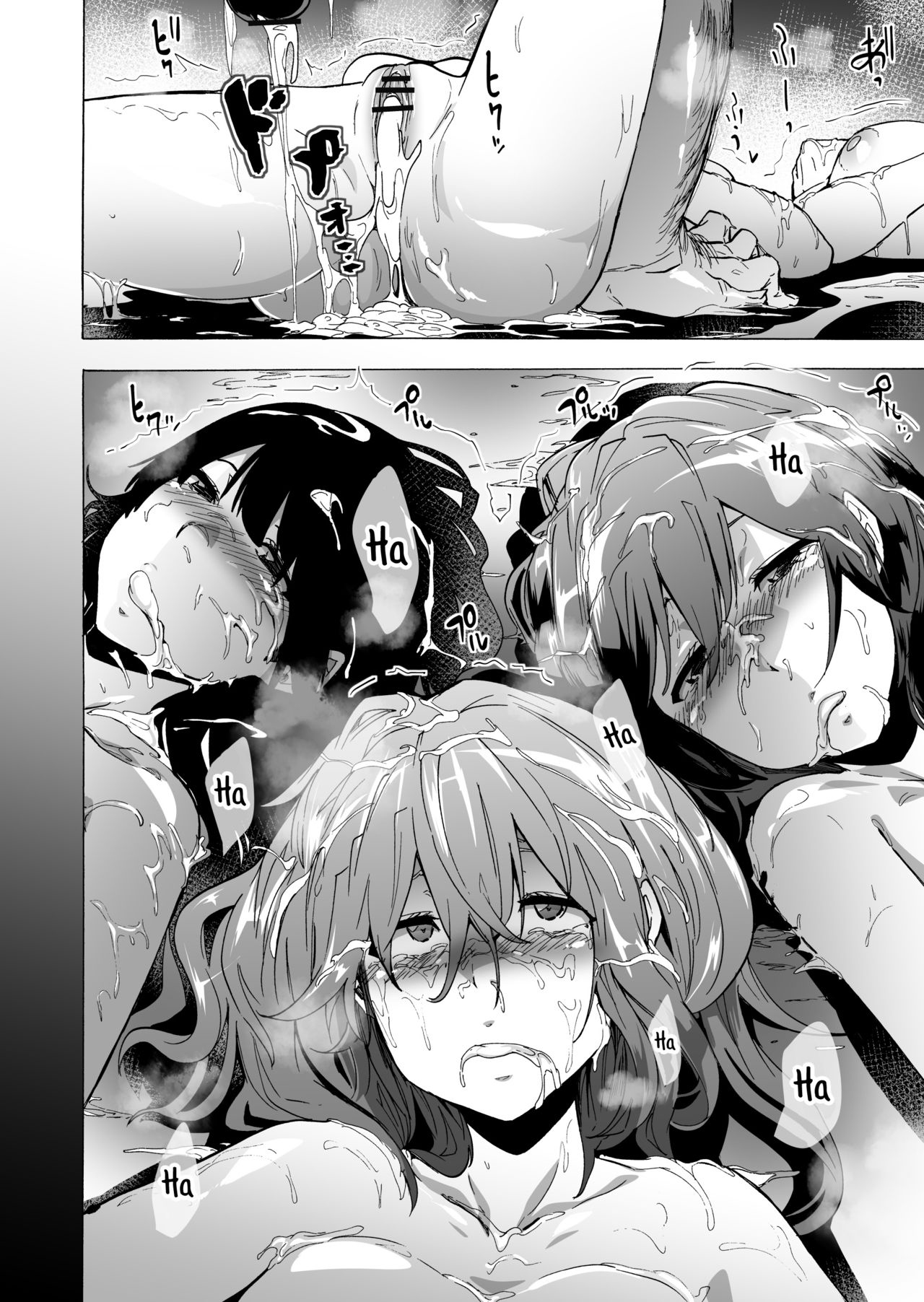 Đọc truyện hentai Trò chơi con đĩ - Chap 3