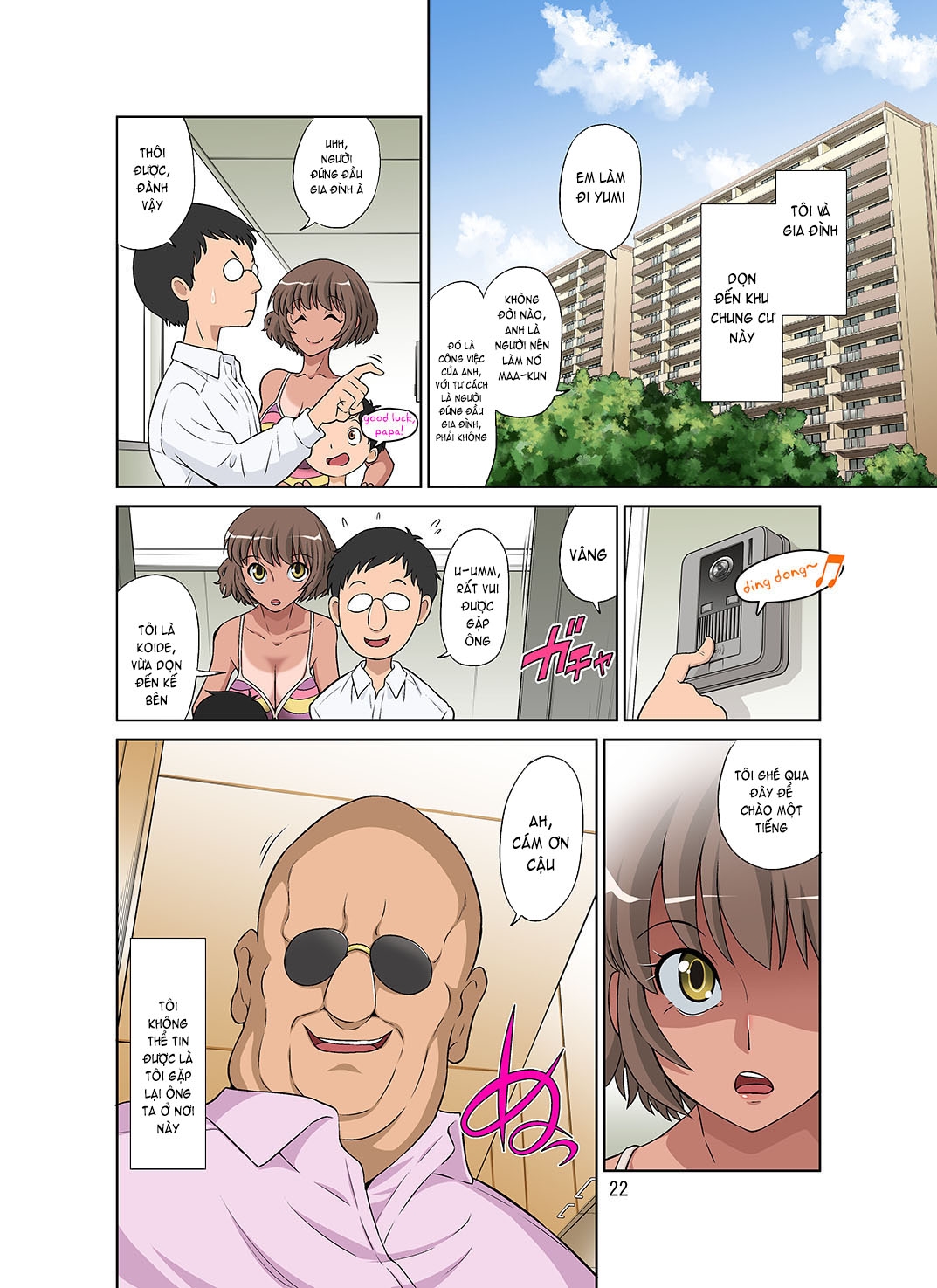 Đọc truyện hentai Netorare Genki Mama - Oneshot