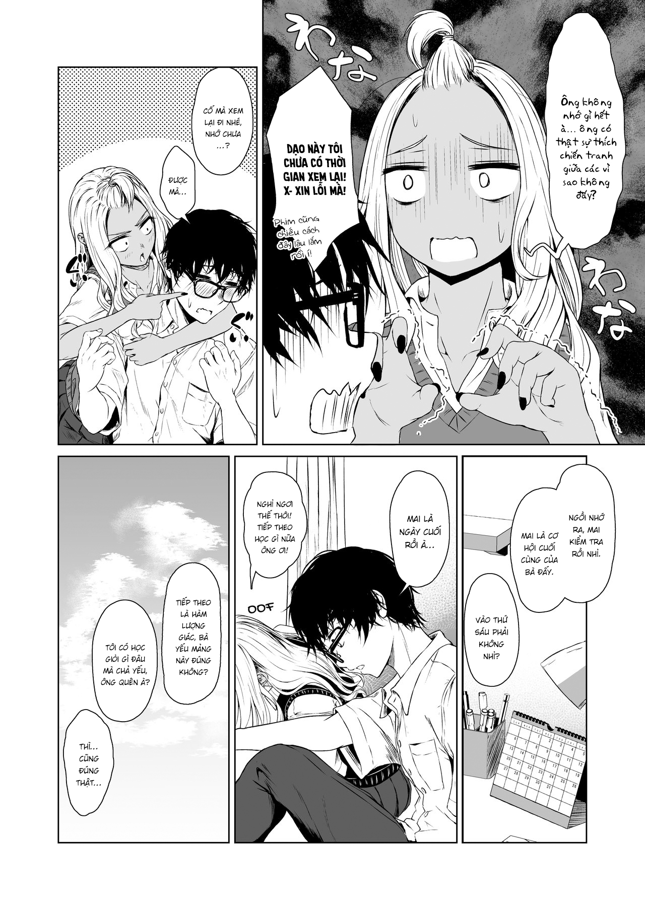 Đọc truyện hentai Một tuần dài tìm hiểu nhau của cô nàng gyaru và anh chàng nhát gái - Chap 1