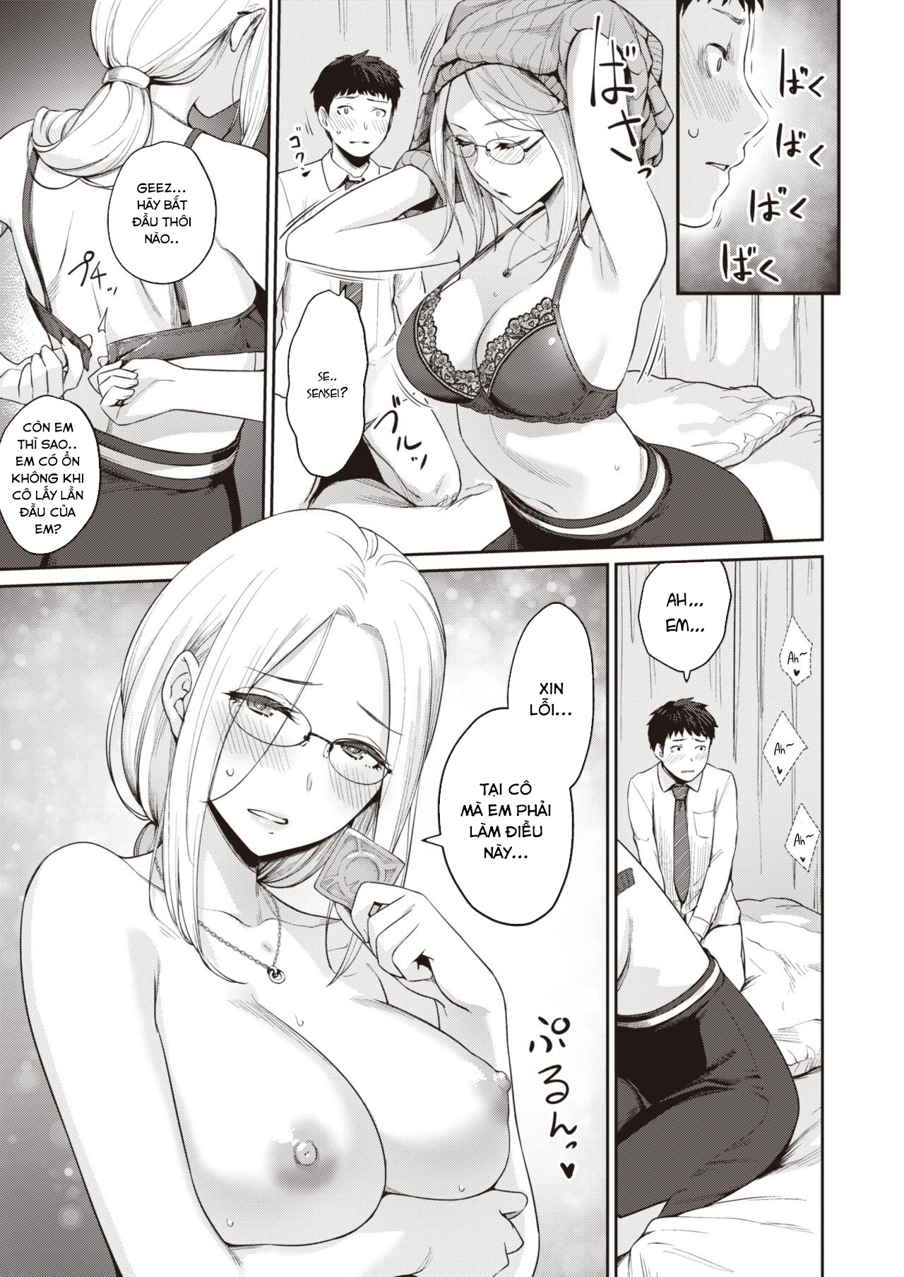 Đọc truyện hentai Căn phòng thiên đường và địa ngục - Oneshot