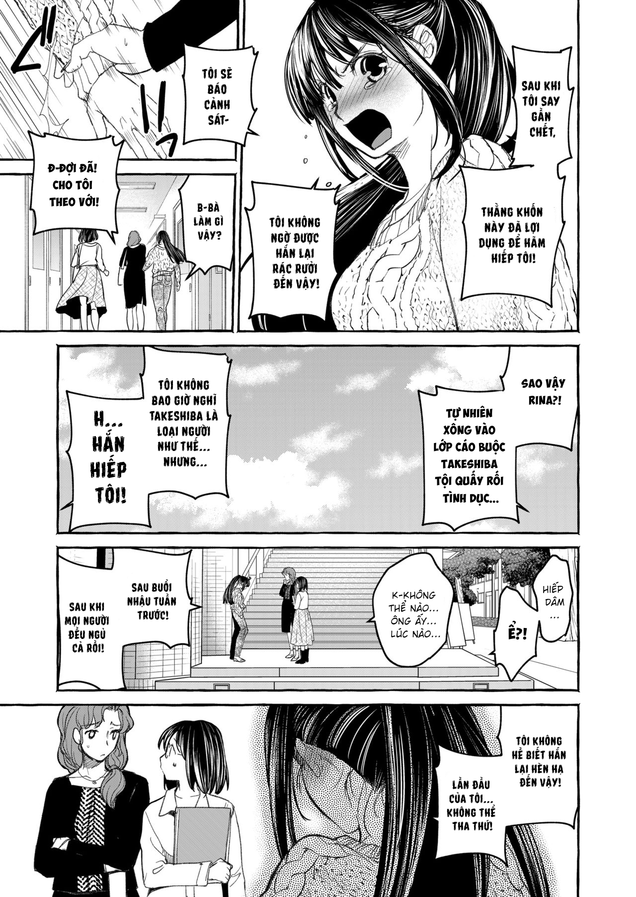 Đọc truyện hentai Không! Dừng lại đi! - Chap 2: Hiểu nhầm