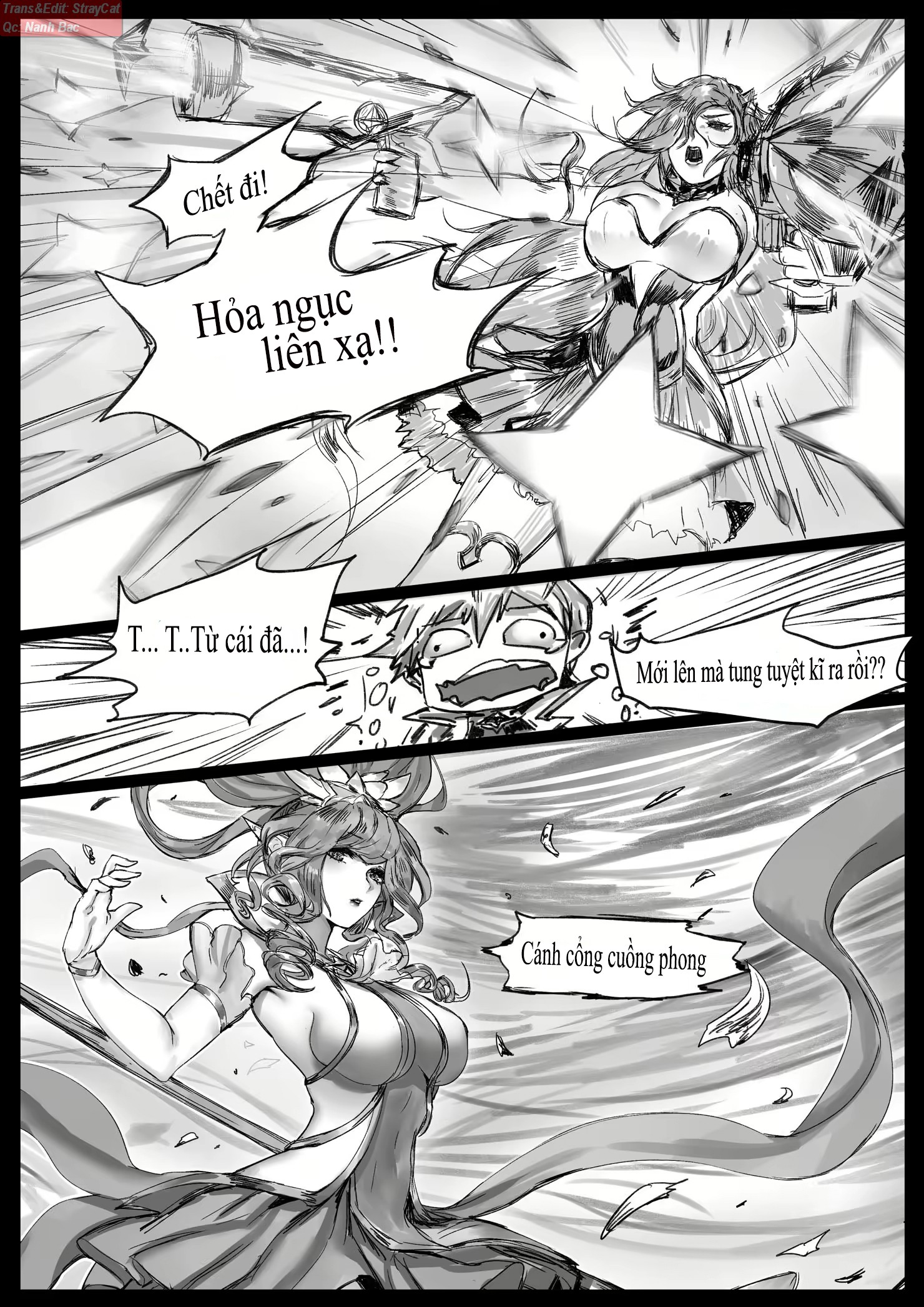 Đọc truyện hentai Sex Guardian Part 2 - Chap 2