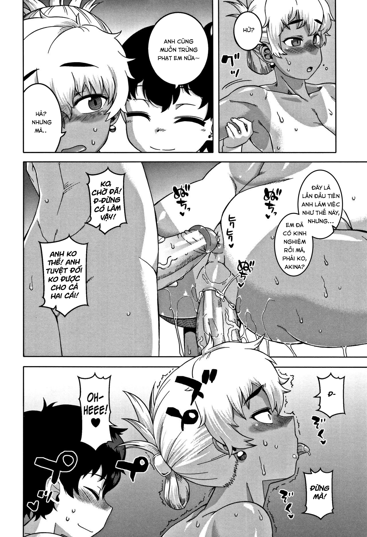 Đọc truyện hentai Chịch mẹ thằng bạn thân - Chap 5: Quay phim