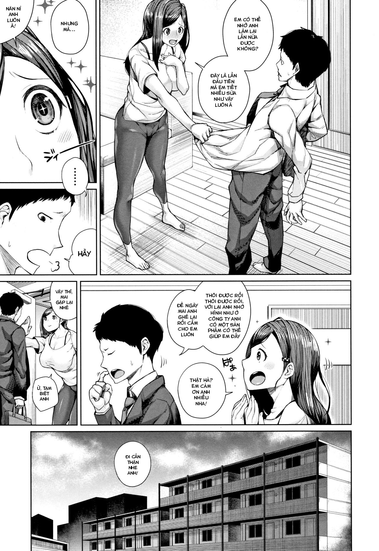 Đọc truyện hentai Oshini Yowai Onna - Ngoại truyện 2: Một tình huống của đôi tình nhân cũ