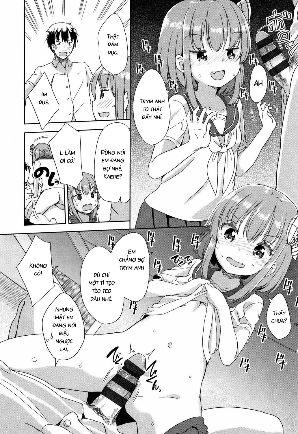 Đọc truyện hentai Peeing - Oneshot