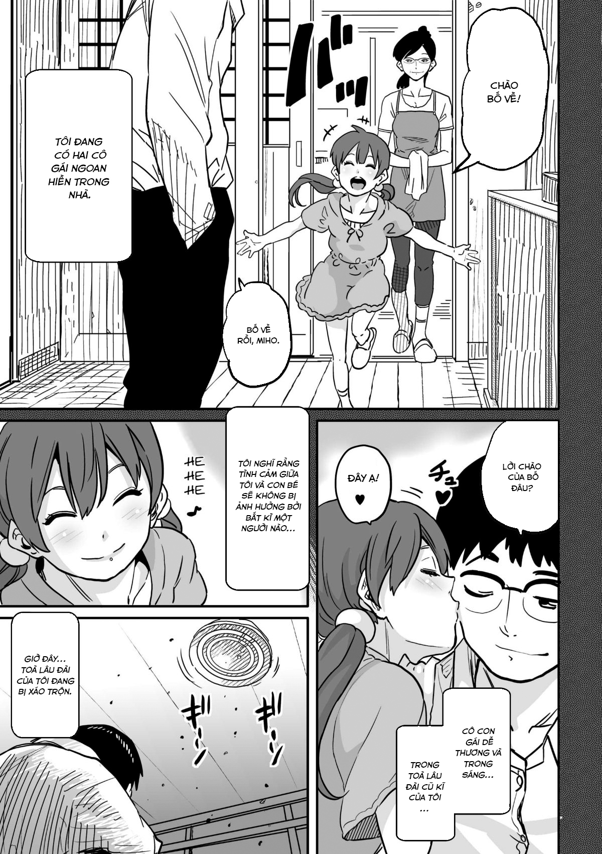 Đọc truyện hentai Hahaoya Shikkaku - Elite Oyako no M Buta Netorare Tenraku Jinsei & Epilogue Oyako-hen - Chap 1