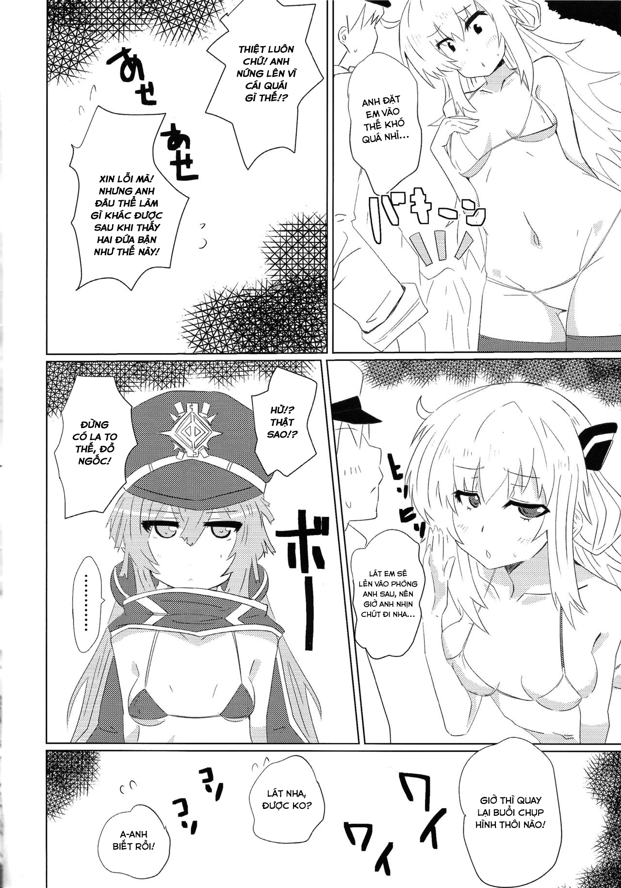 Đọc truyện hentai Sentou Echiechi Jutsushiki - Oneshot