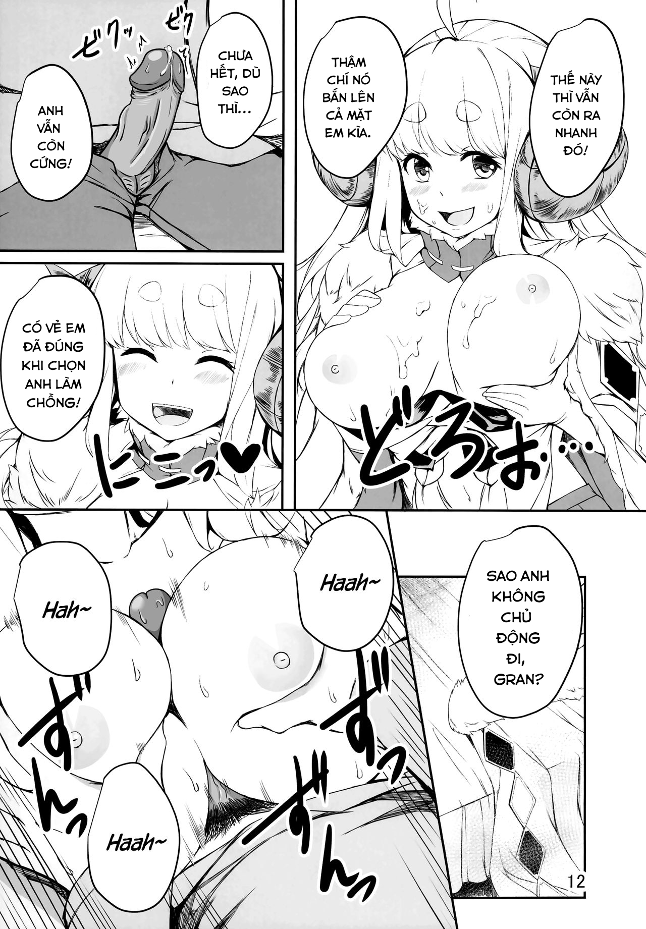 Đọc truyện hentai Kế hoạch tự ý lập gia đình của Anila!! - Oneshot