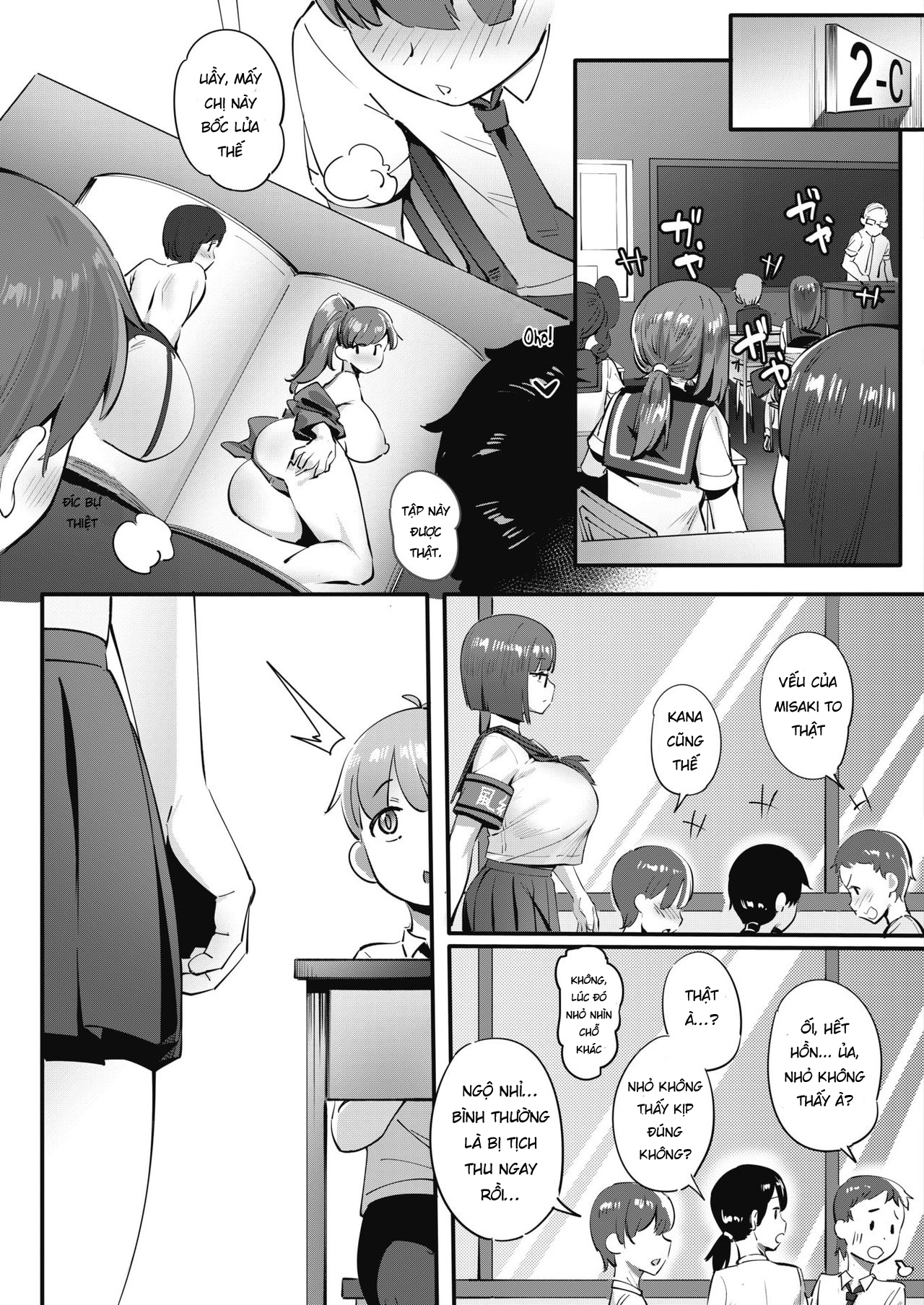 Đọc truyện hentai Tonikaku Hoshii desu! - Oneshot