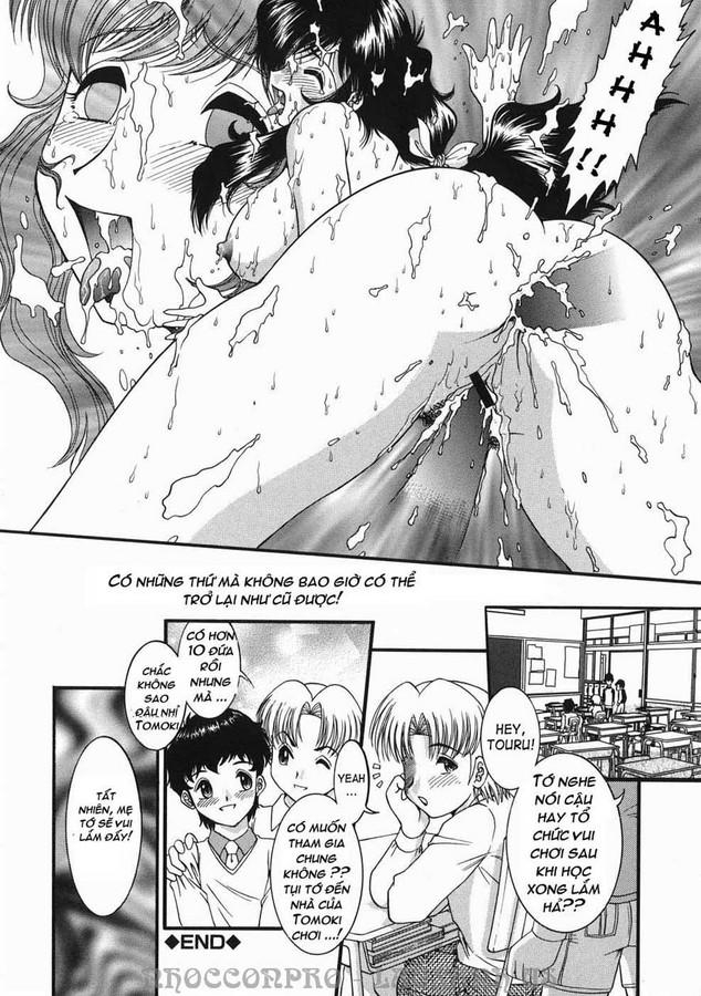 Đọc truyện hentai Kodomo No Omocha - Chap 1