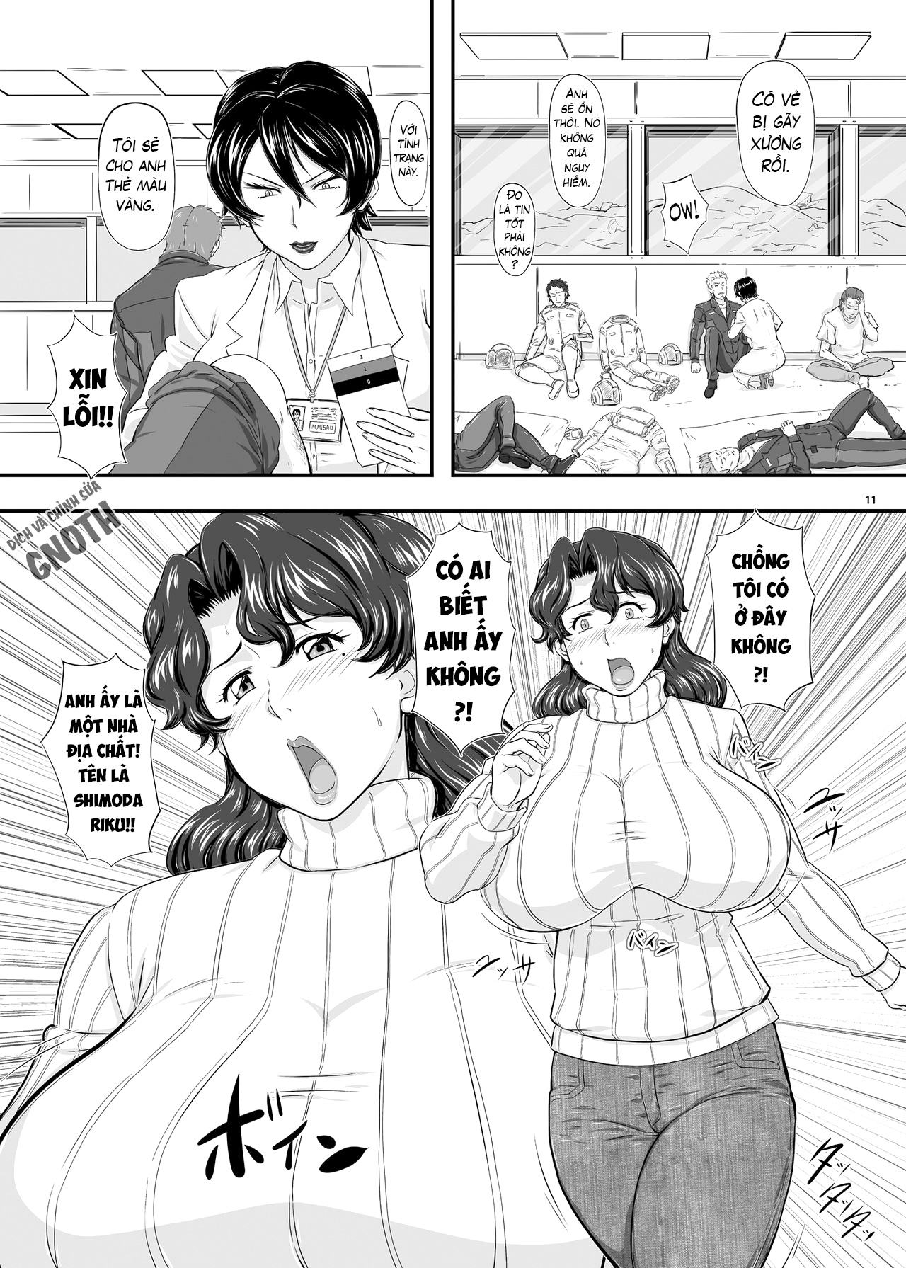 Đọc truyện hentai MARS EXPLORER Chap 2.1 Saki