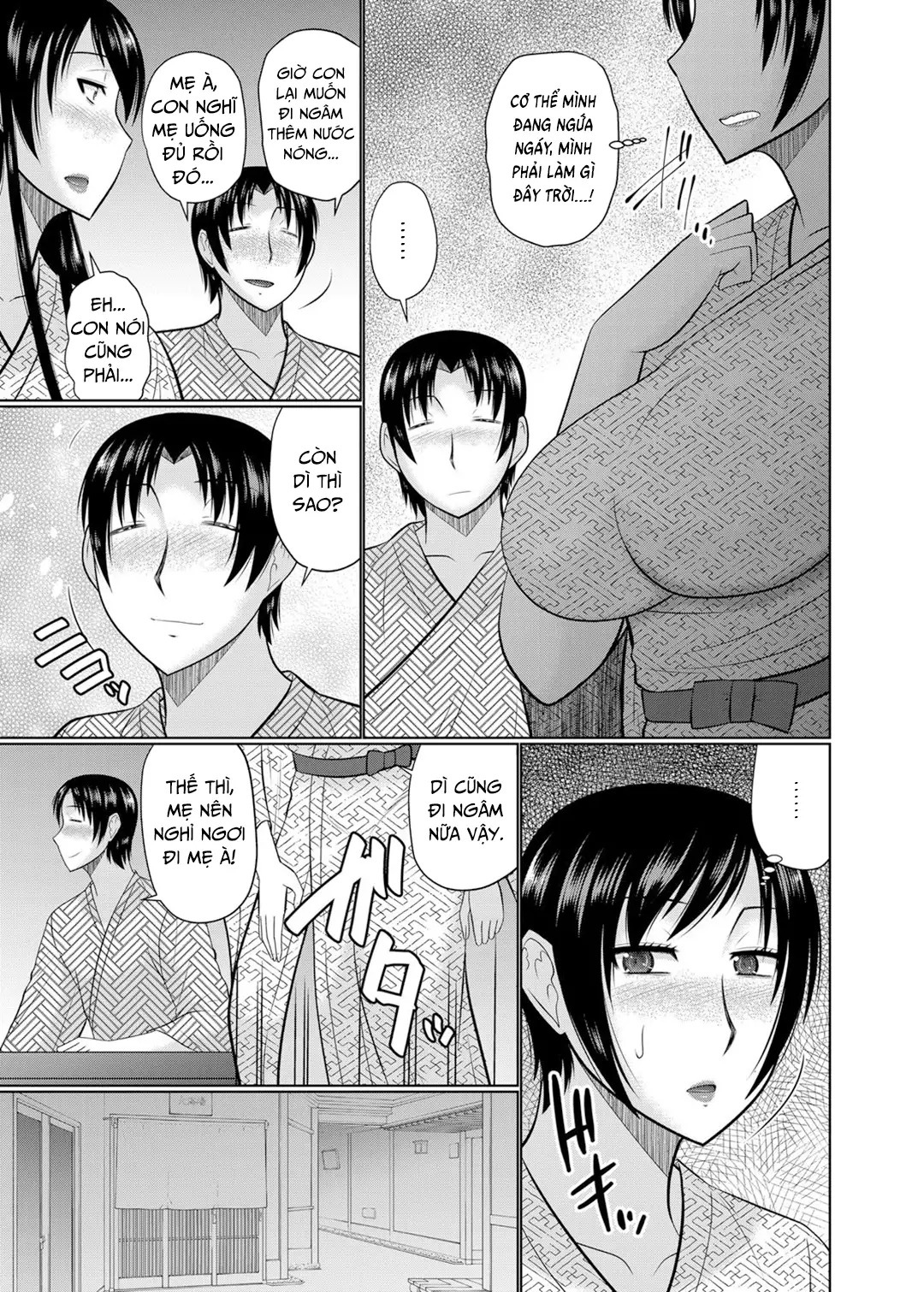 Đọc truyện hentai Oba to Haha ga Ochiru Made - Chap 3