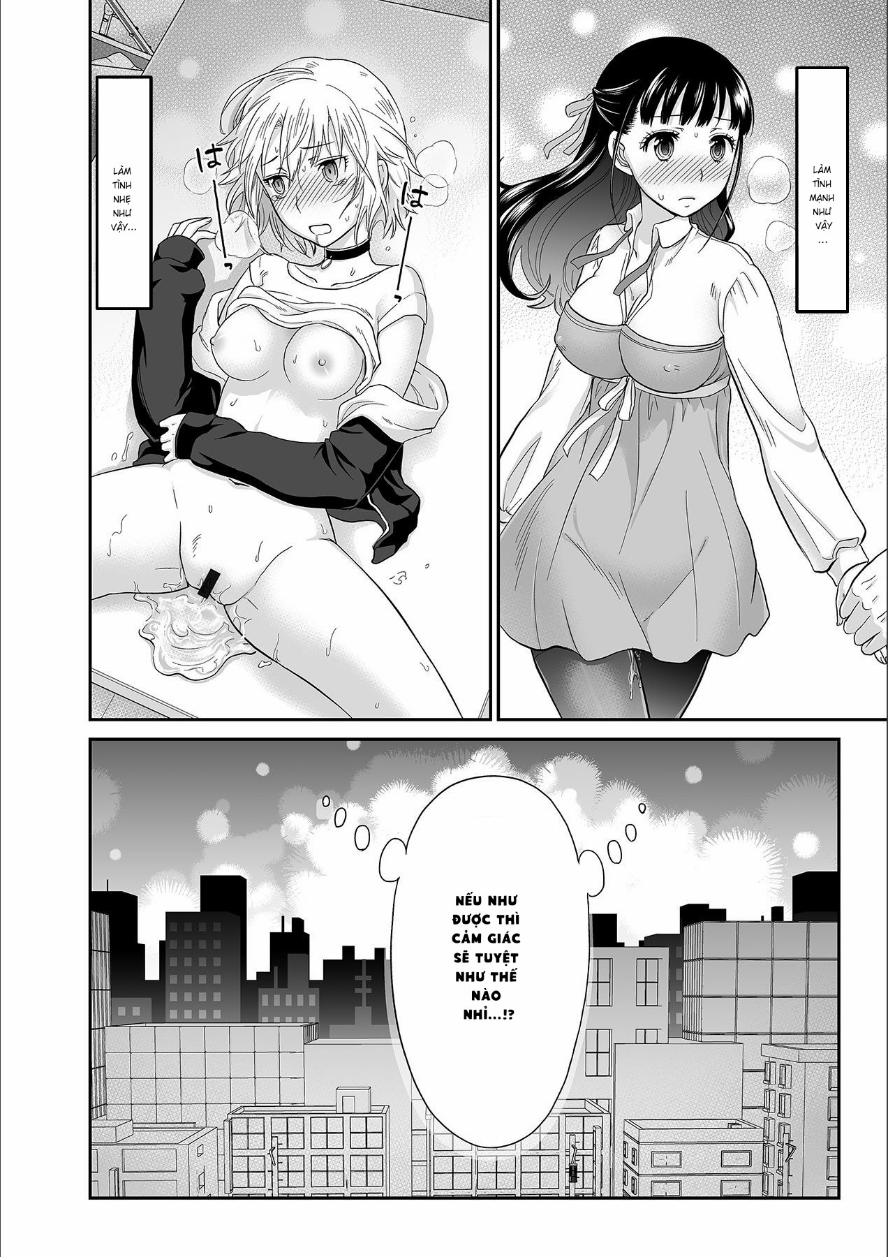 Đọc truyện hentai Anh ta không thể làm em thỏa mãn vậy thì anh có làm được không? - Chap 1