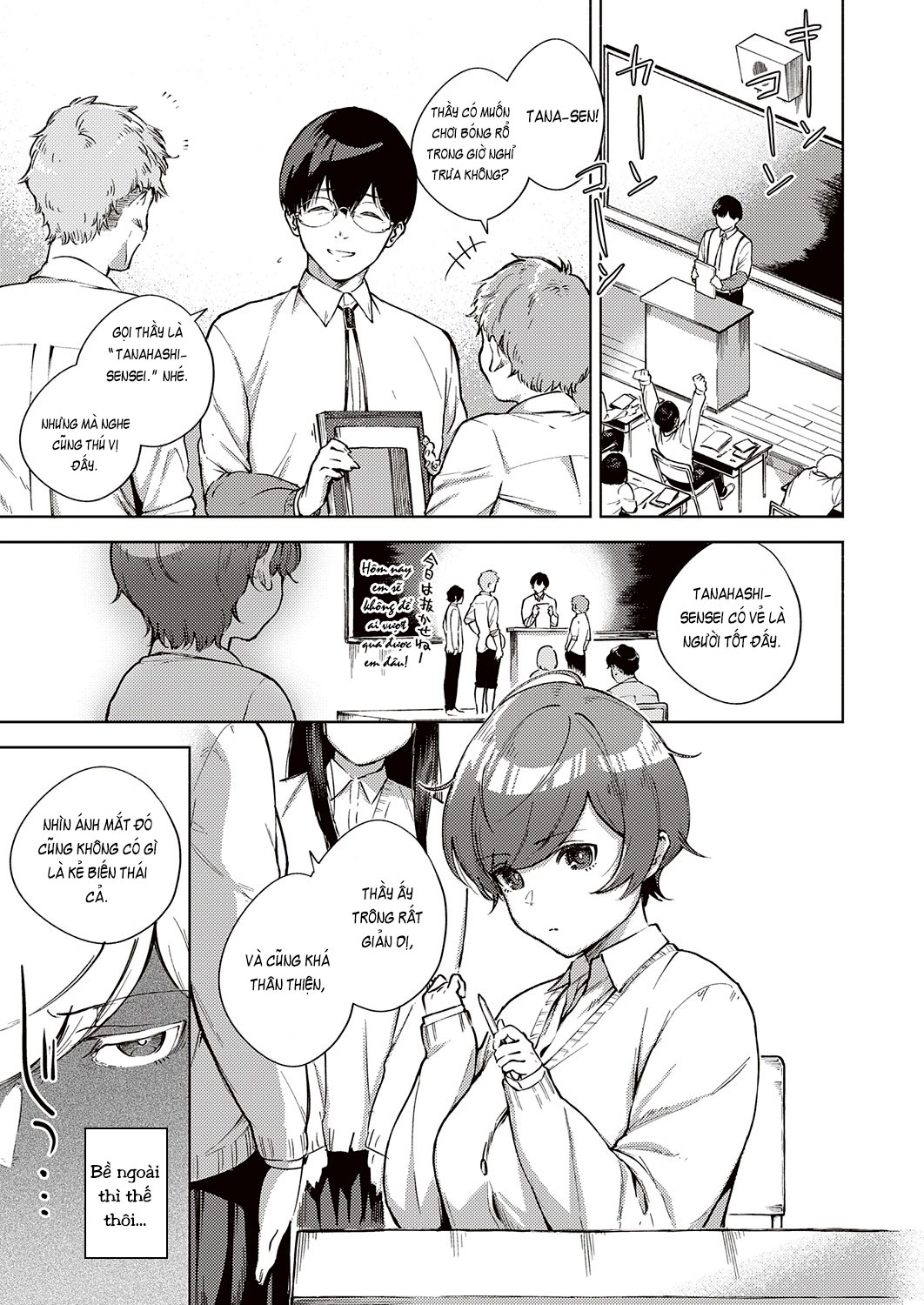 Đọc truyện hentai Hana ga Futatabi Saku Koro ni - OneShot