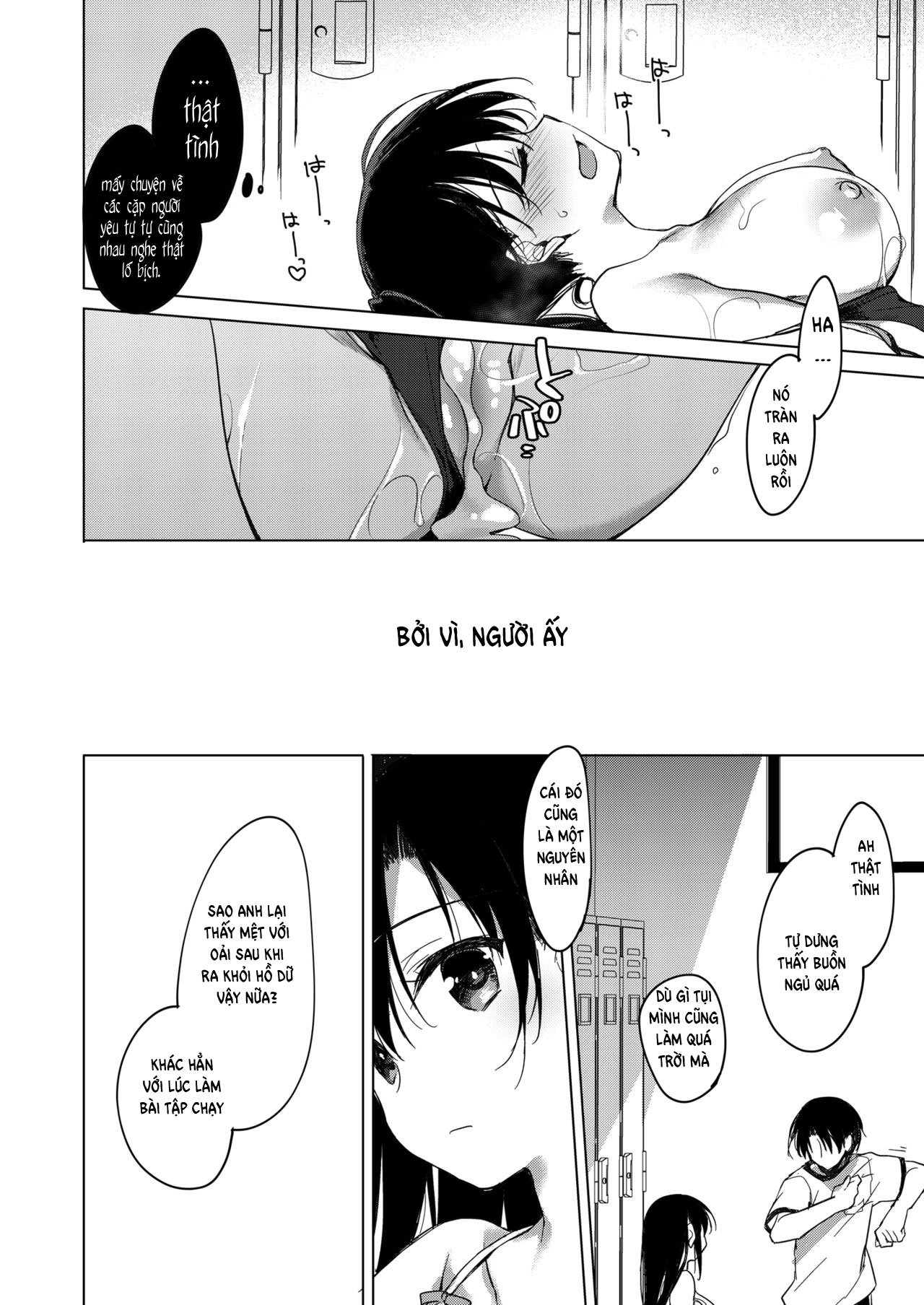 Đọc truyện hentai Sirius no Suikan - Oneshot