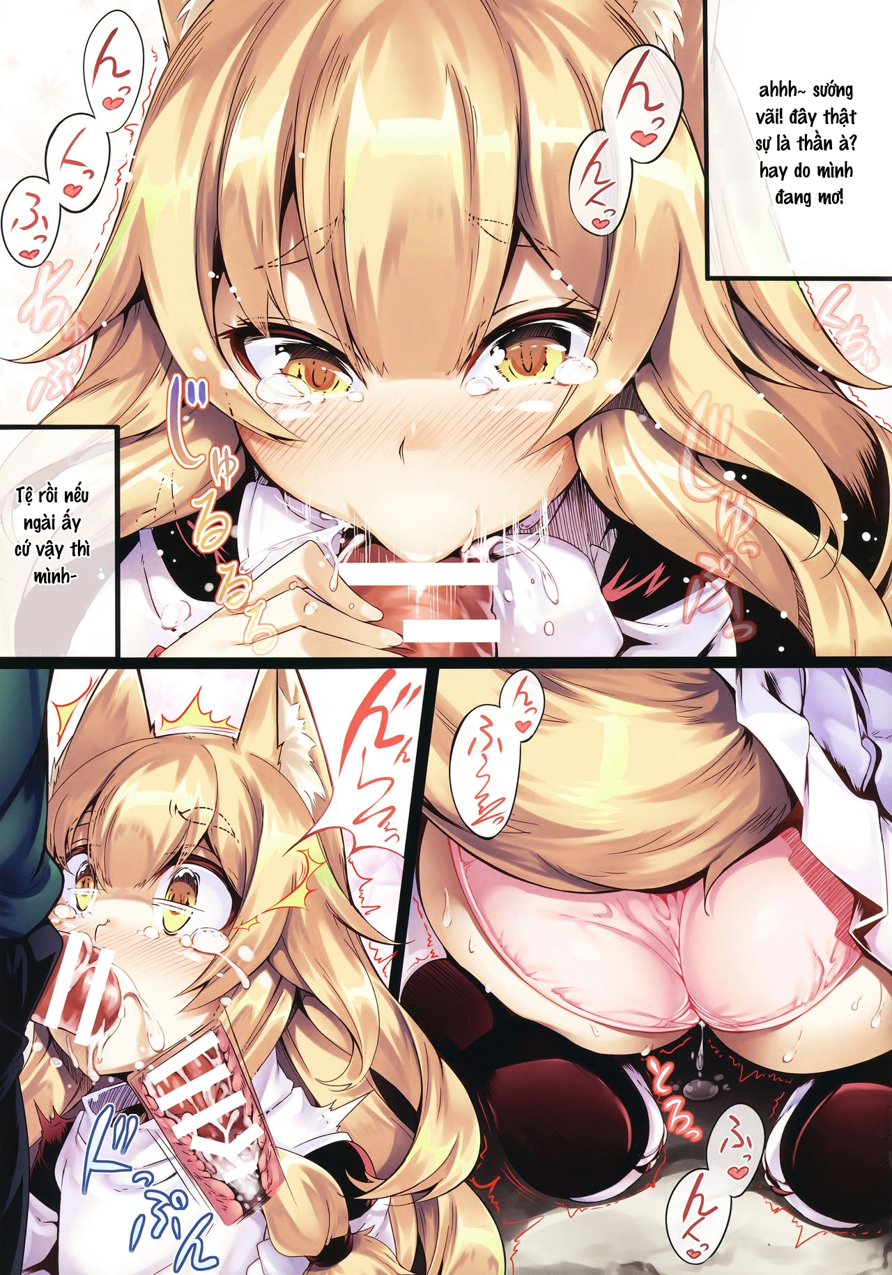 Đọc truyện hentai Địt thần cáo nổ cặc - Oneshot