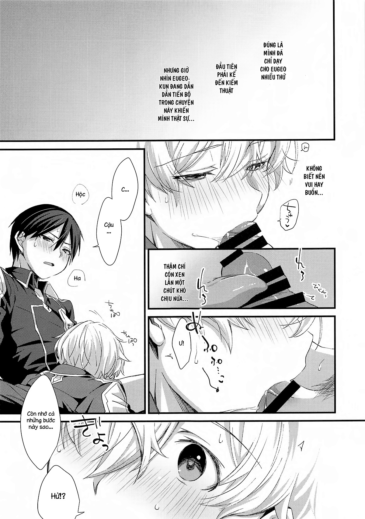 Đọc truyện hentai Kawaii Aibou (Sword Art Online) - Oneshot