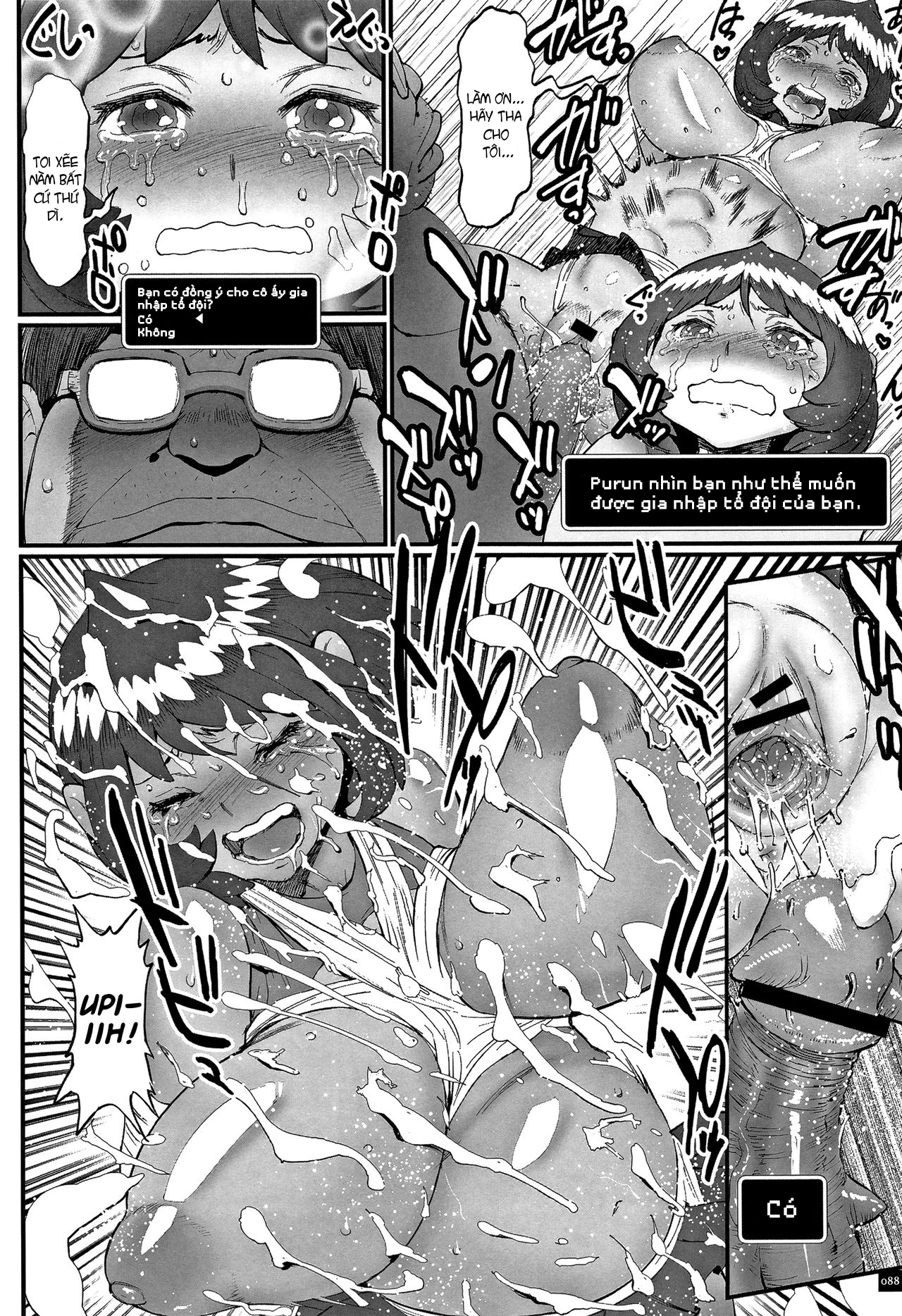 Đọc truyện hentai Hime to Dragon - Chap 4