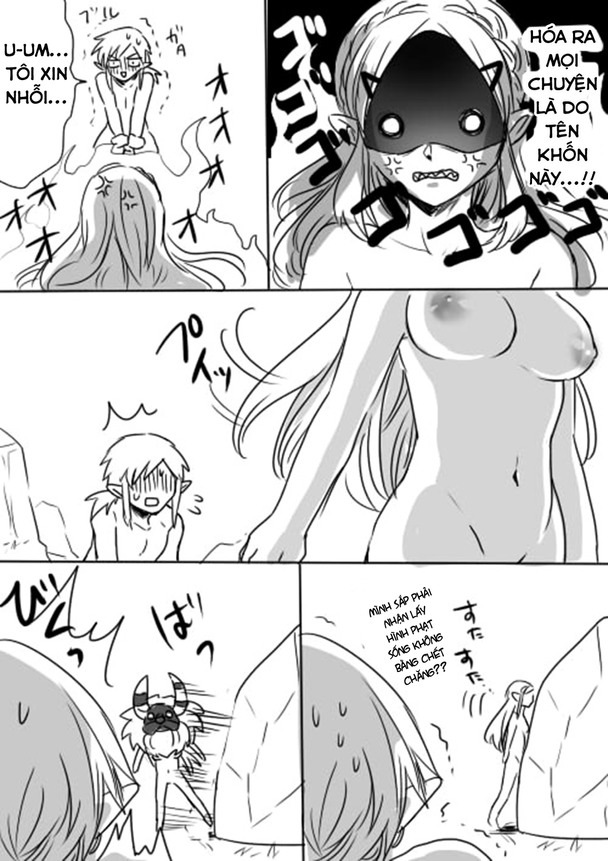 Đọc truyện hentai Tình Thú Của Link Và Zelda~ - CÓ CẢNH BÁO NỘI DUNG