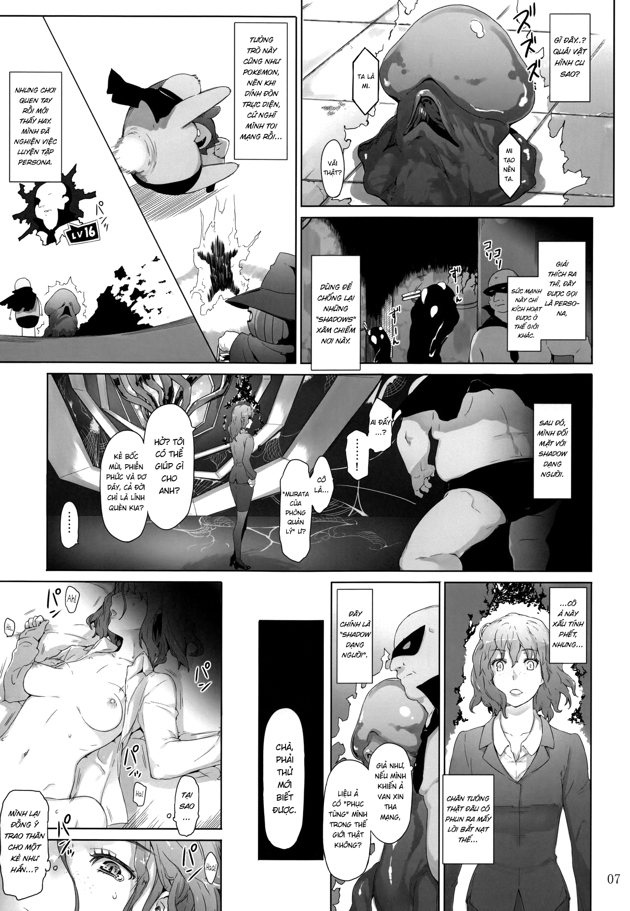 Đọc truyện hentai Băng cướp Trái tim - Chinh phục Phụ nữ - Oneshot