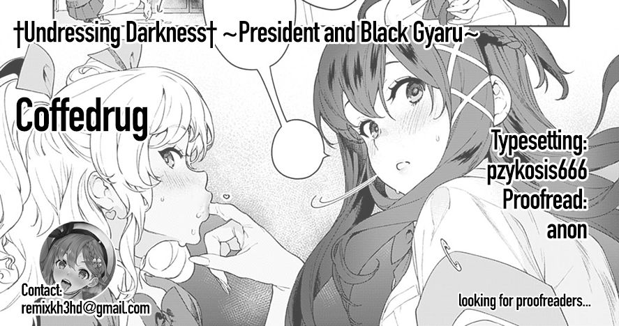 Đọc truyện hentai †Ankoku Datsui†〜Kaichou to Kuro Gyaru〜 - Oneshot