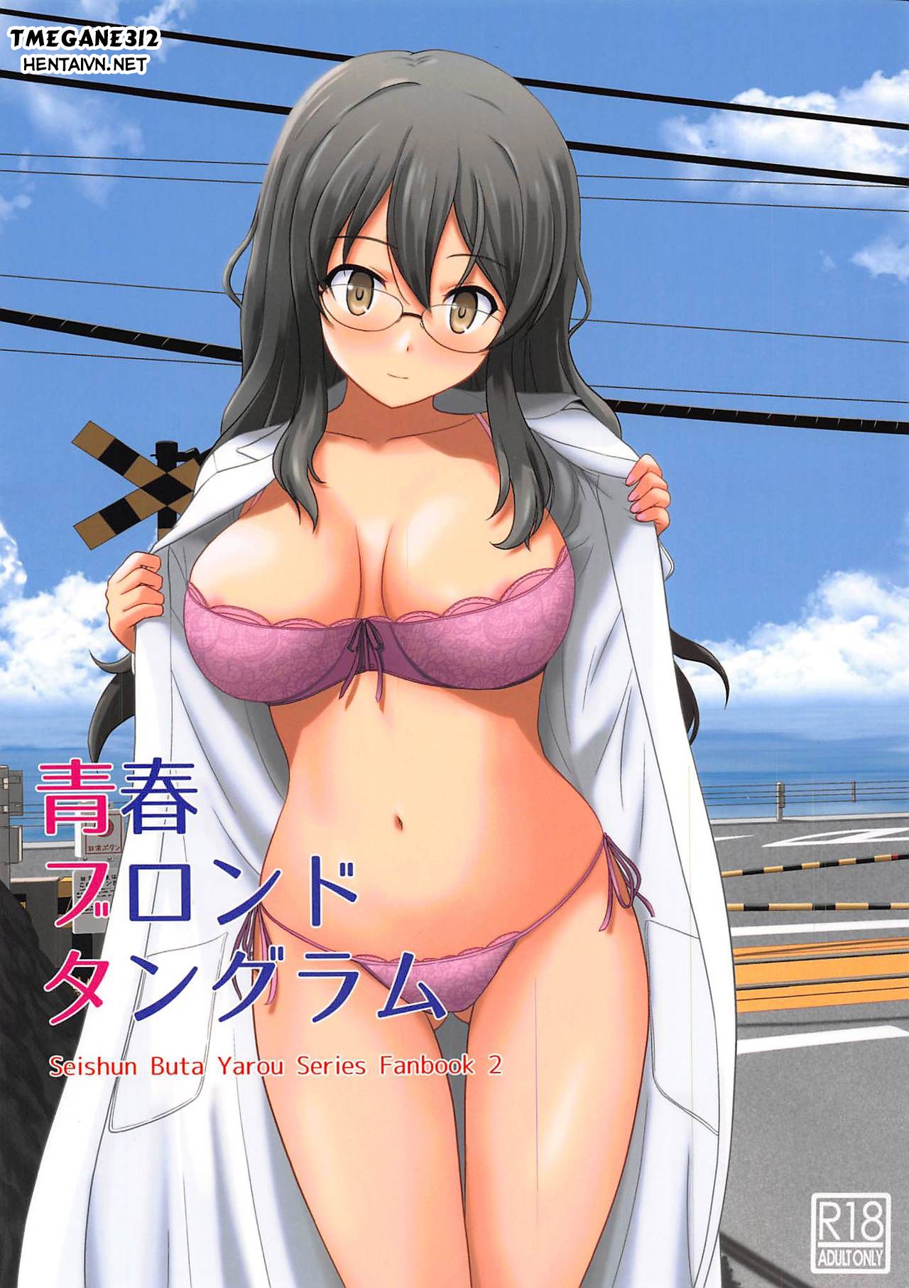 Đọc truyện hentai Thương Em! (Đú trend xíu) - Chap 2: Sao mà từ chối được cơ chứ~ (fix 9.4.2021)