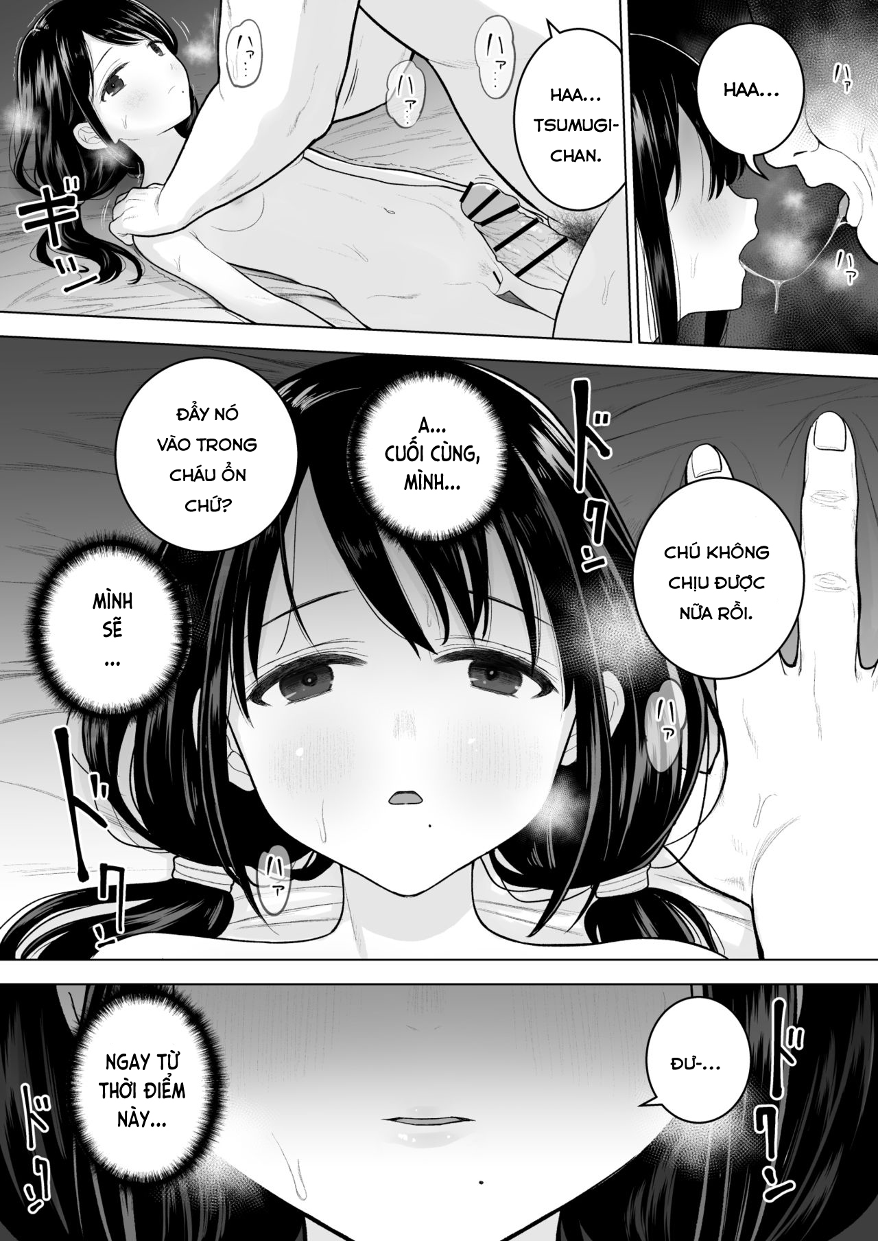 Đọc truyện hentai Tôi muốn mê hoặc đàn ông. - Chương đầu
