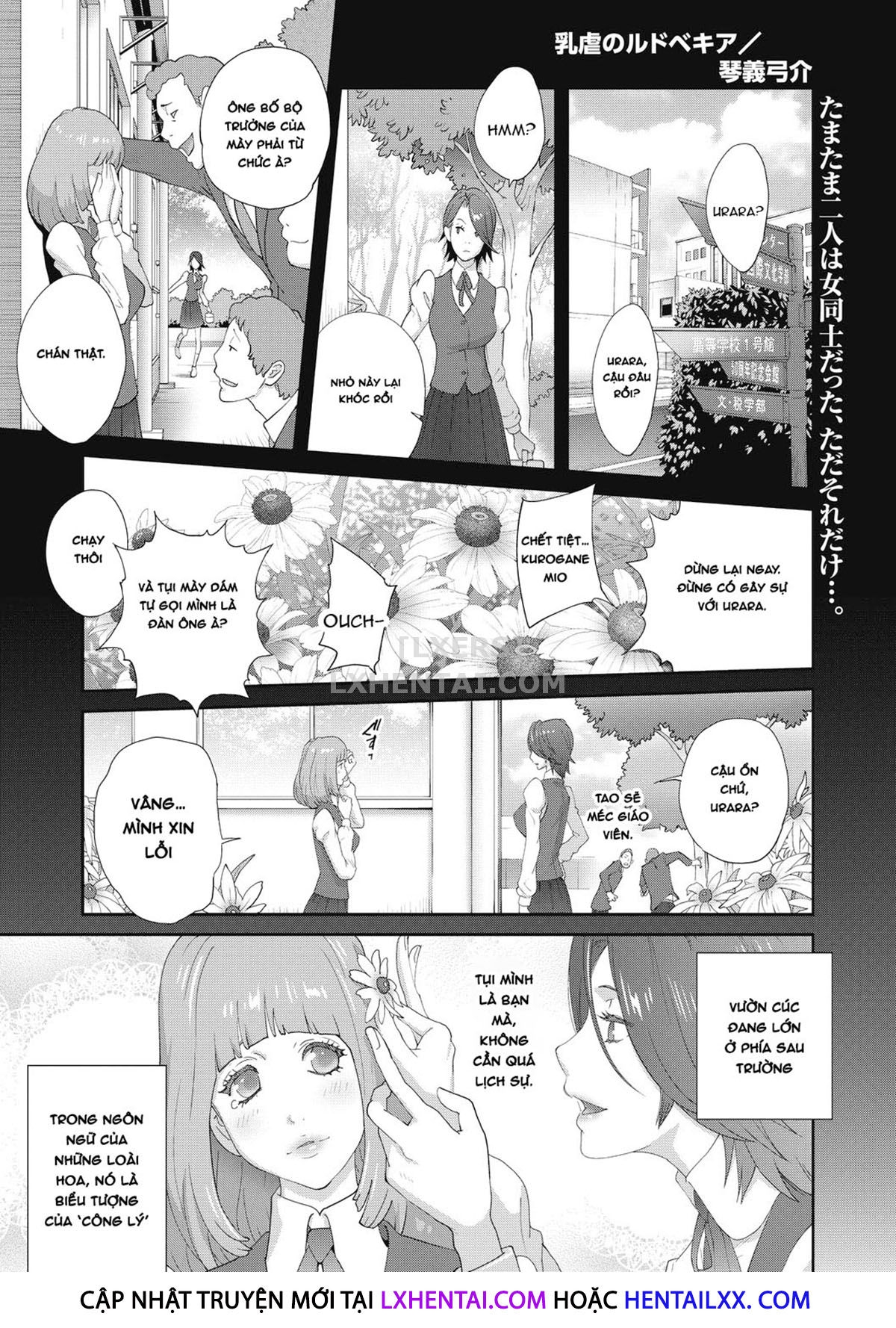 Đọc truyện hentai Nyuugyaku no Rudbeckia - Chap 1