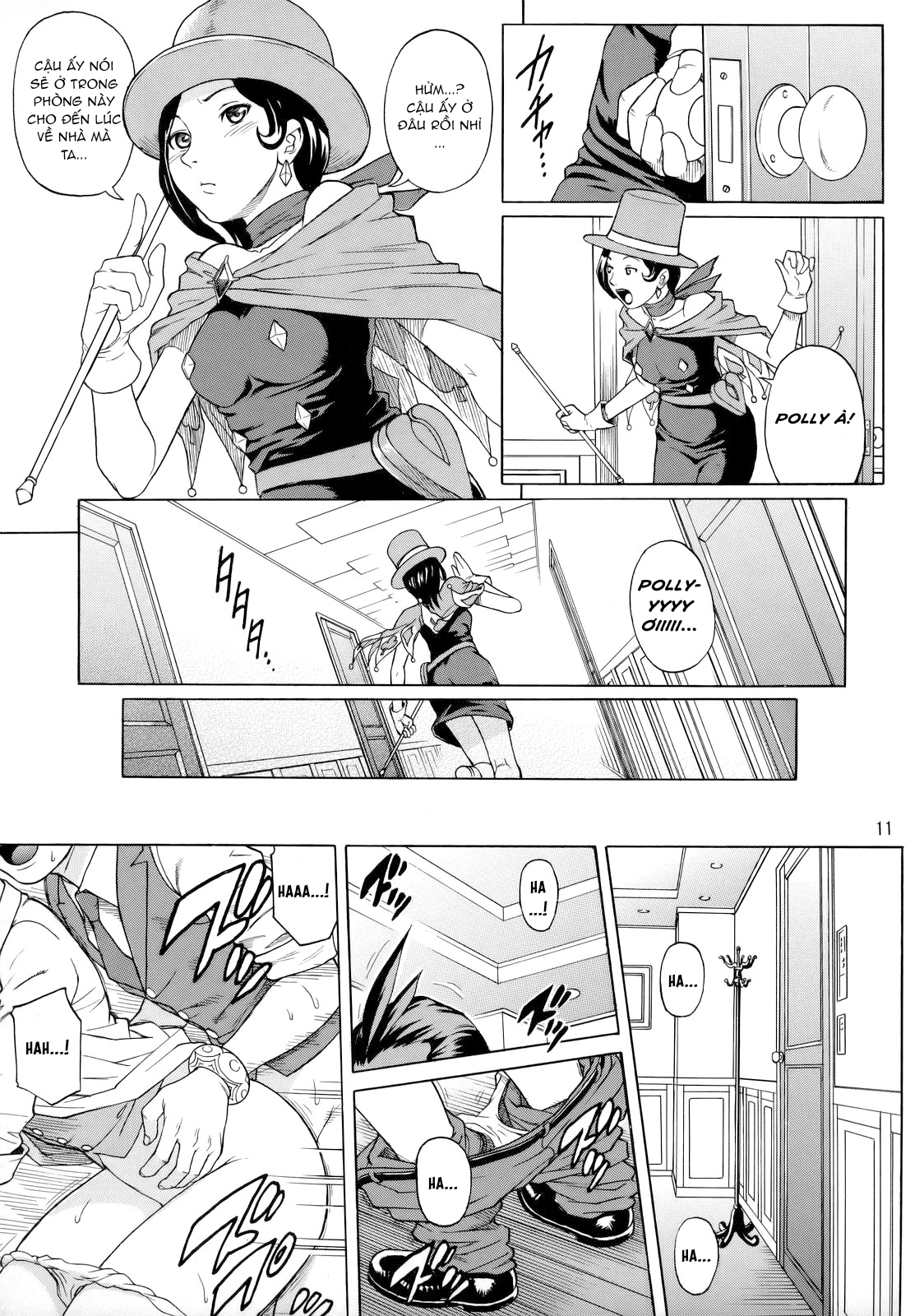 Đọc truyện hentai Tai nạn nghề nghiệp - Oneshot