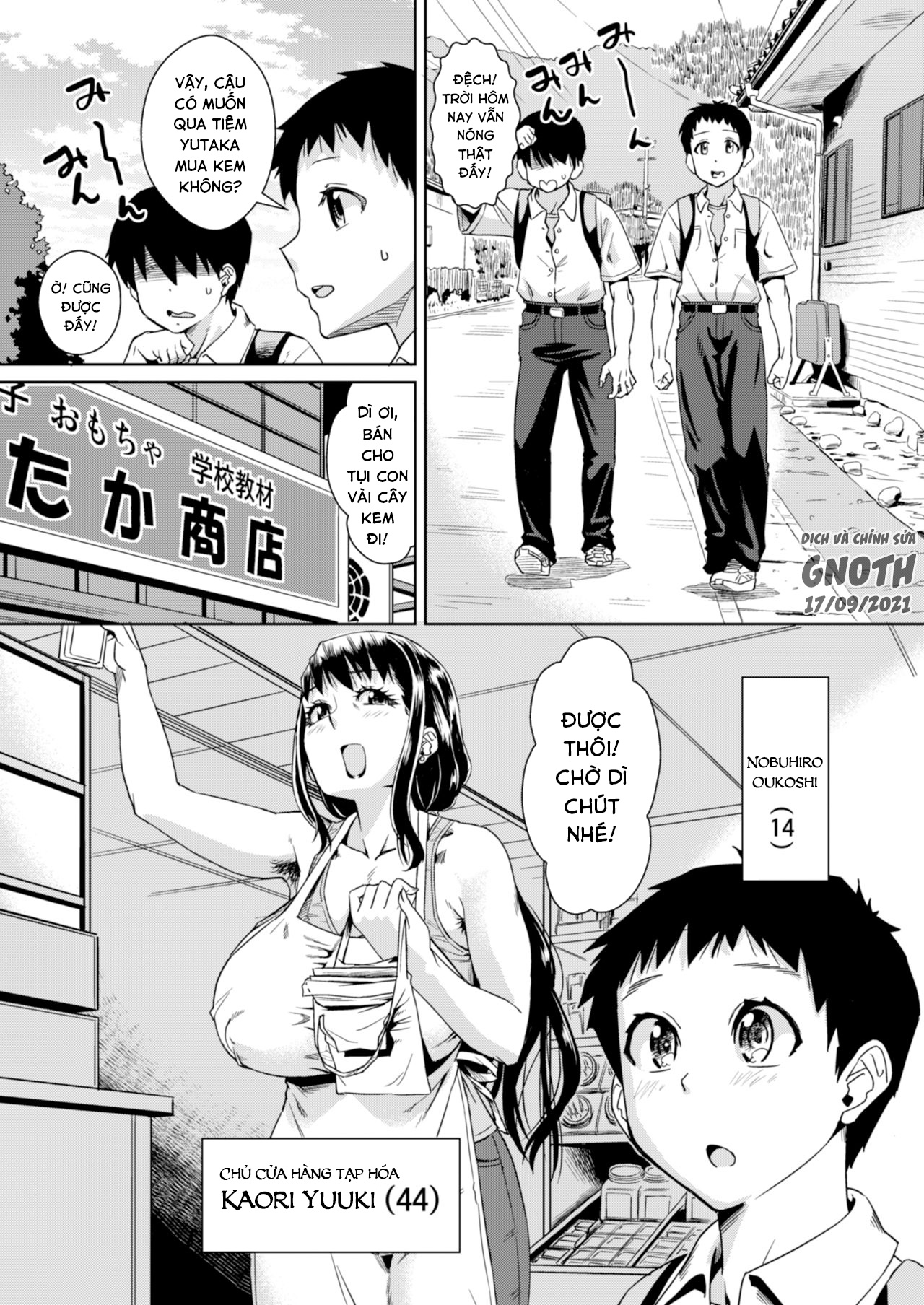Đọc truyện hentai Delima! 2 Oneshot